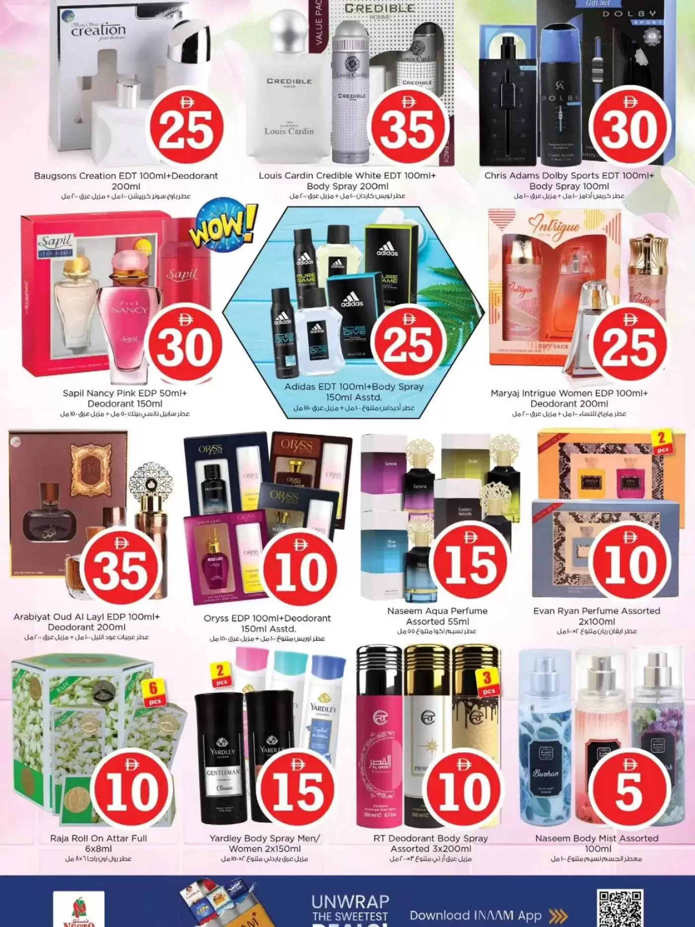 Ofertas de Nesto Hipermercados Warisan de 2 a 5 abril 2026 Ofertas con Cifras Locas