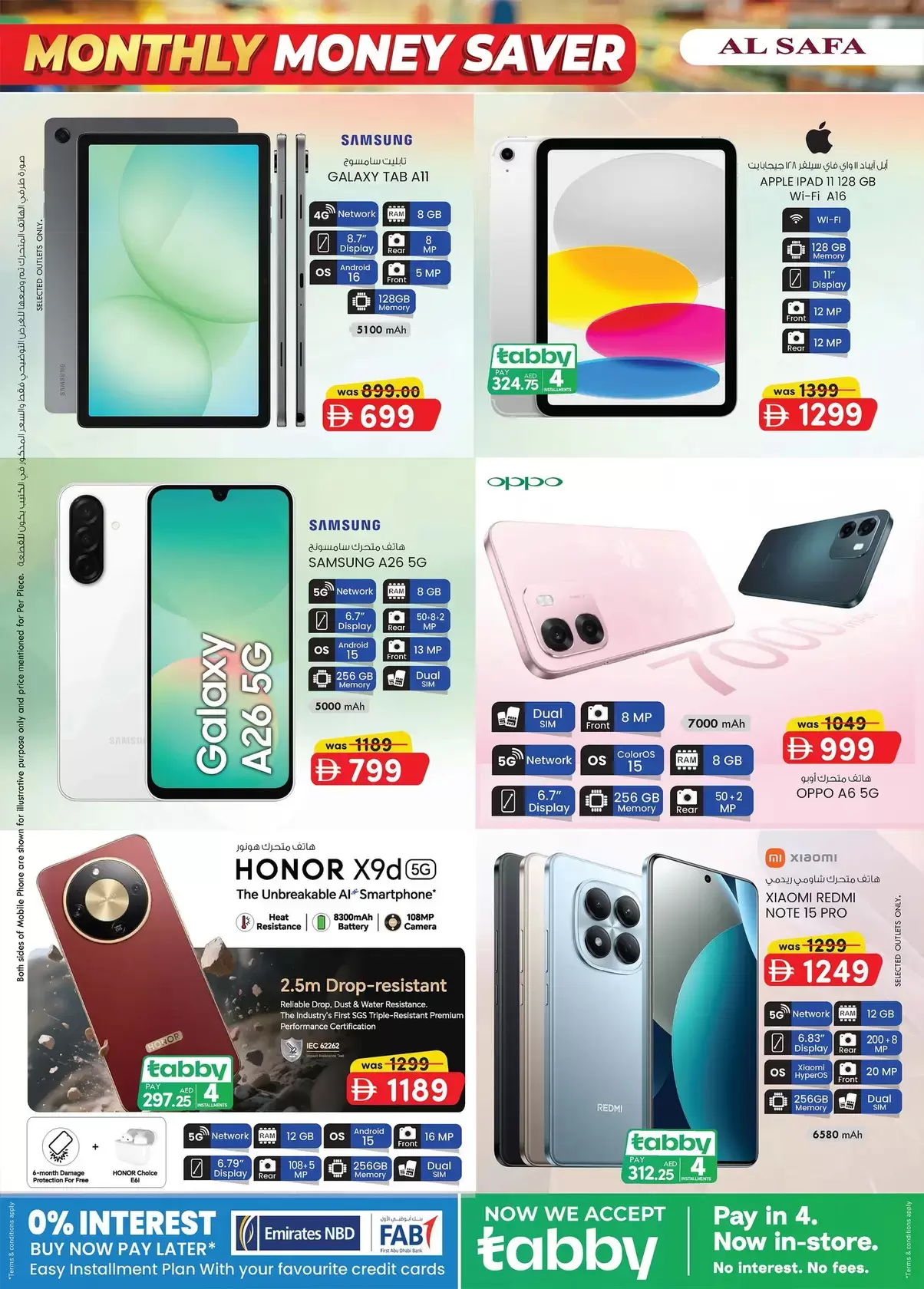 Ofertas de Safa Express Emiratos Árabes Unidos de 2 a 12 abril 2026 Ahorrador de Dinero Mensual