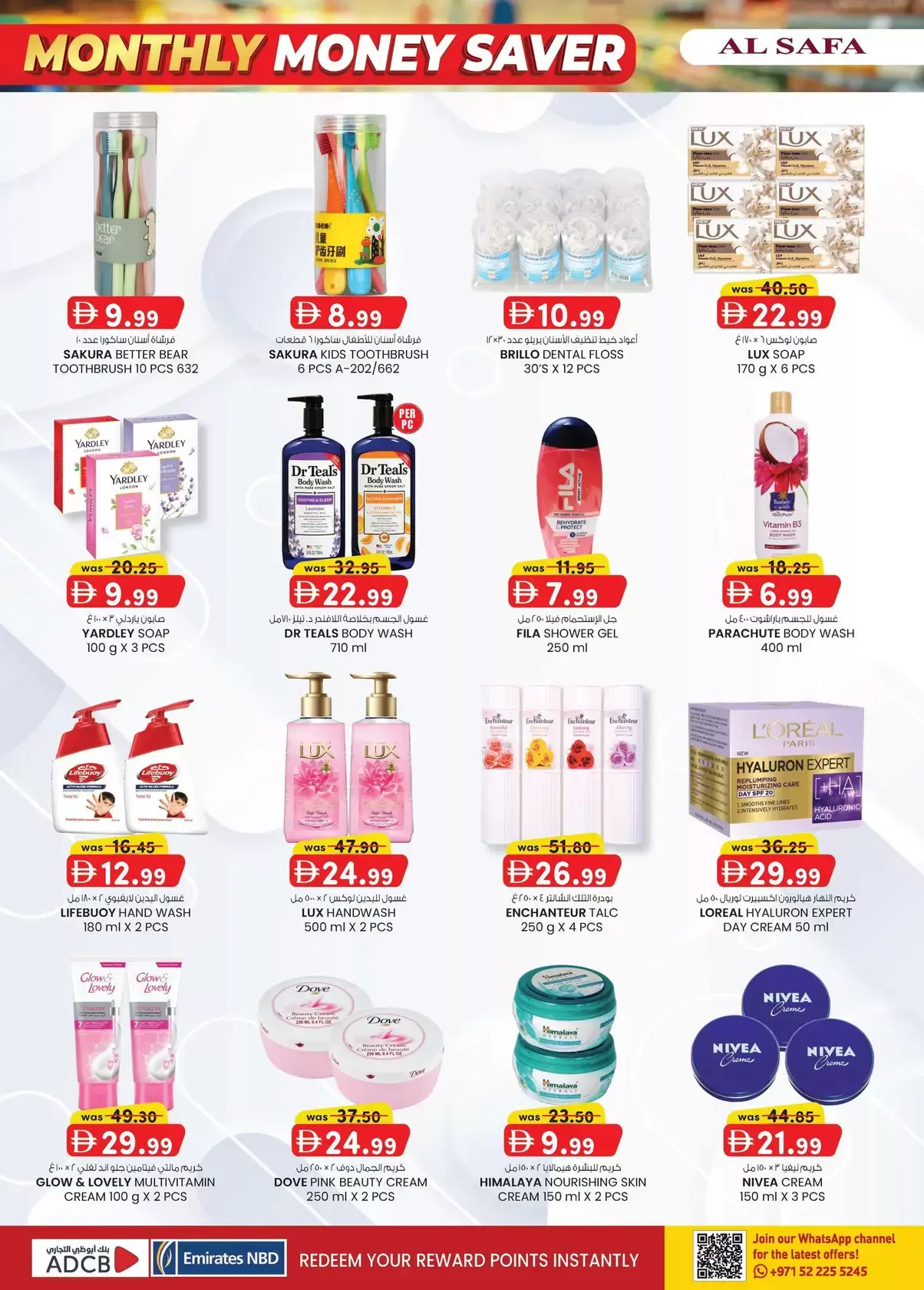 Ofertas de Safa Express Emiratos Árabes Unidos de 2 a 12 abril 2026 Ahorrador de Dinero Mensual