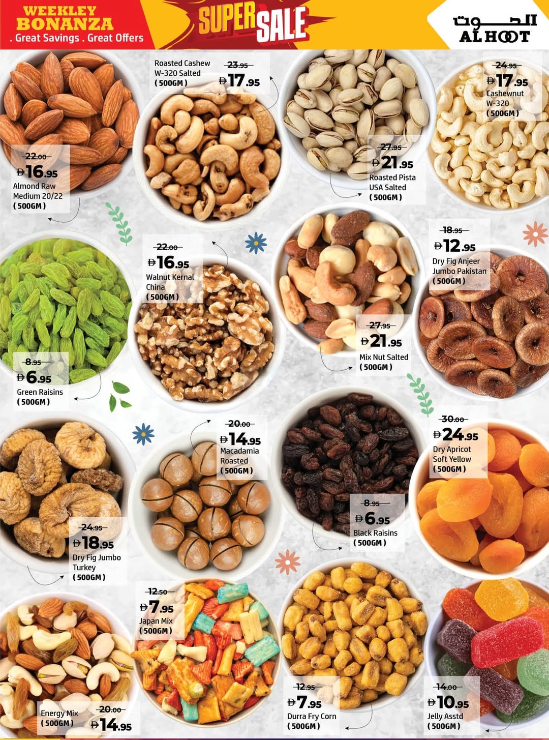 Offres Centre Al Hooth Ajman de 2 à 5 avril 2026 Super Offres