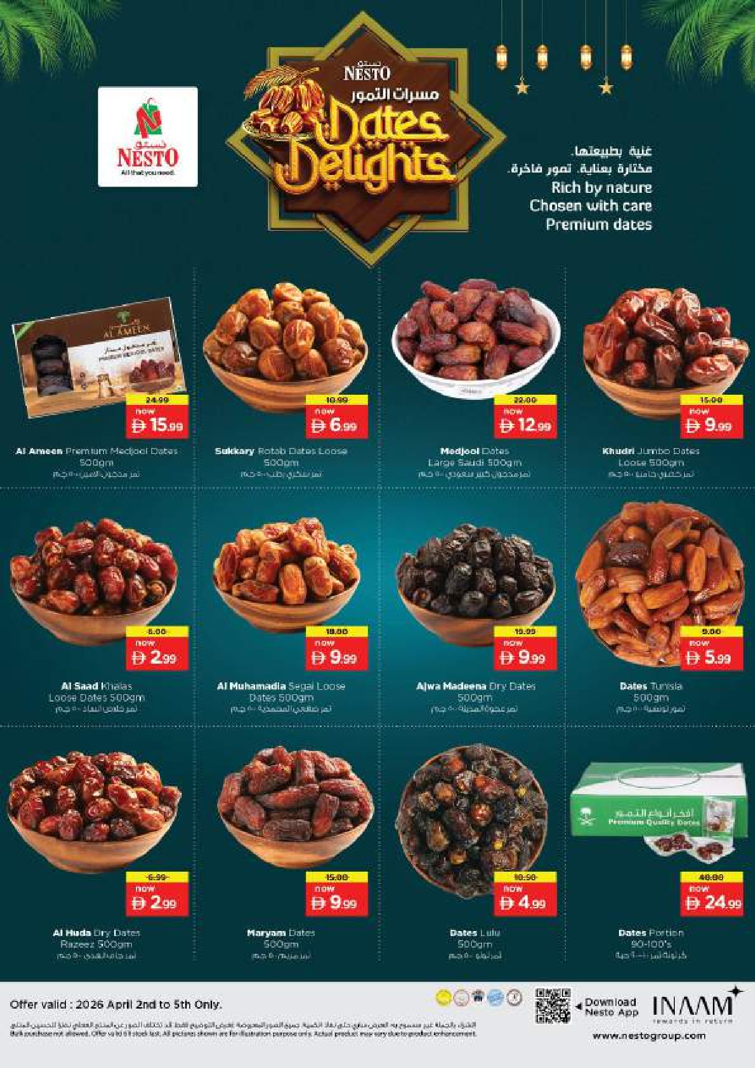 Nesto Hypermarkets offers in Muwaileh from 2 to 5 April 2026 Crazy Figures Deals