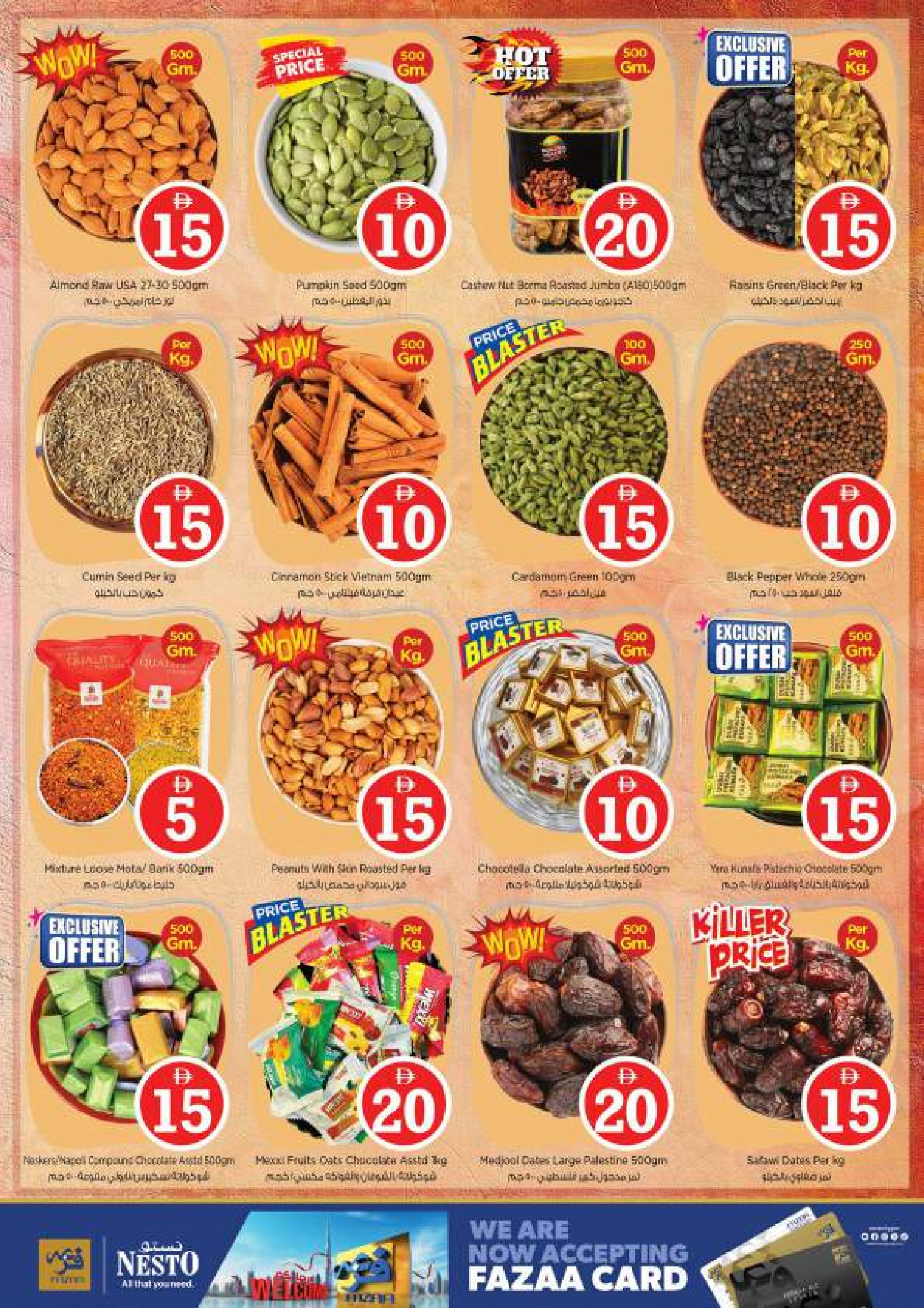 Nesto Hypermarkets offers in Muwaileh from 2 to 5 April 2026 Crazy Figures Deals