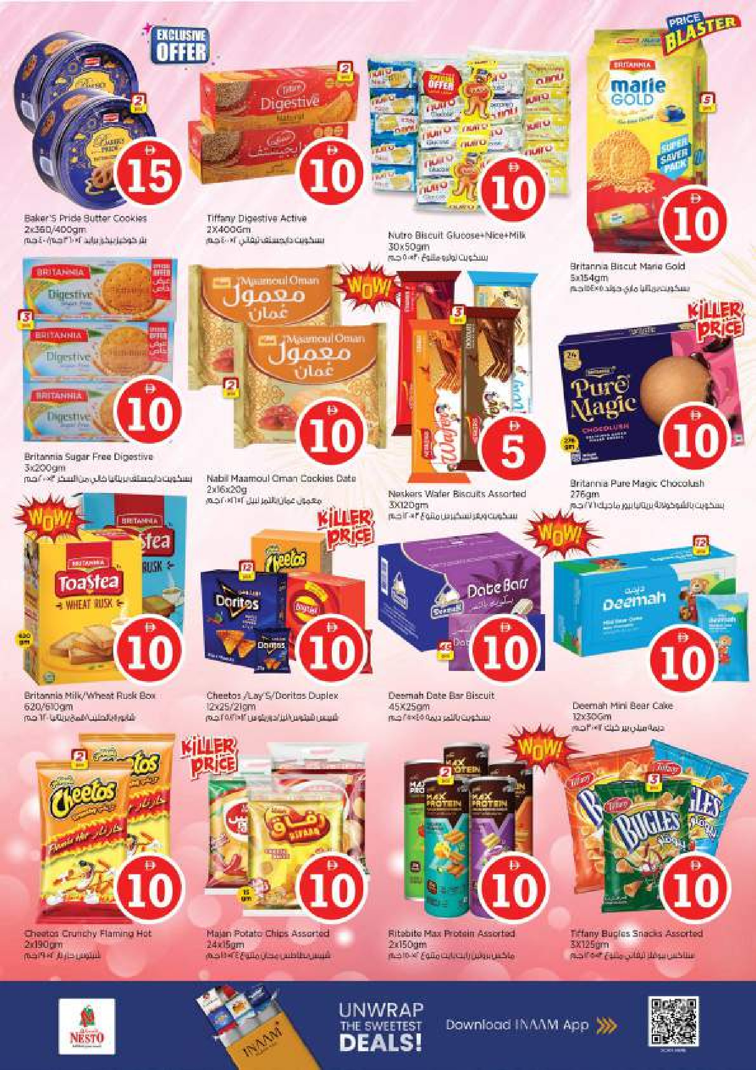 Nesto Hypermarkets offers in Muwaileh from 2 to 5 April 2026 Crazy Figures Deals
