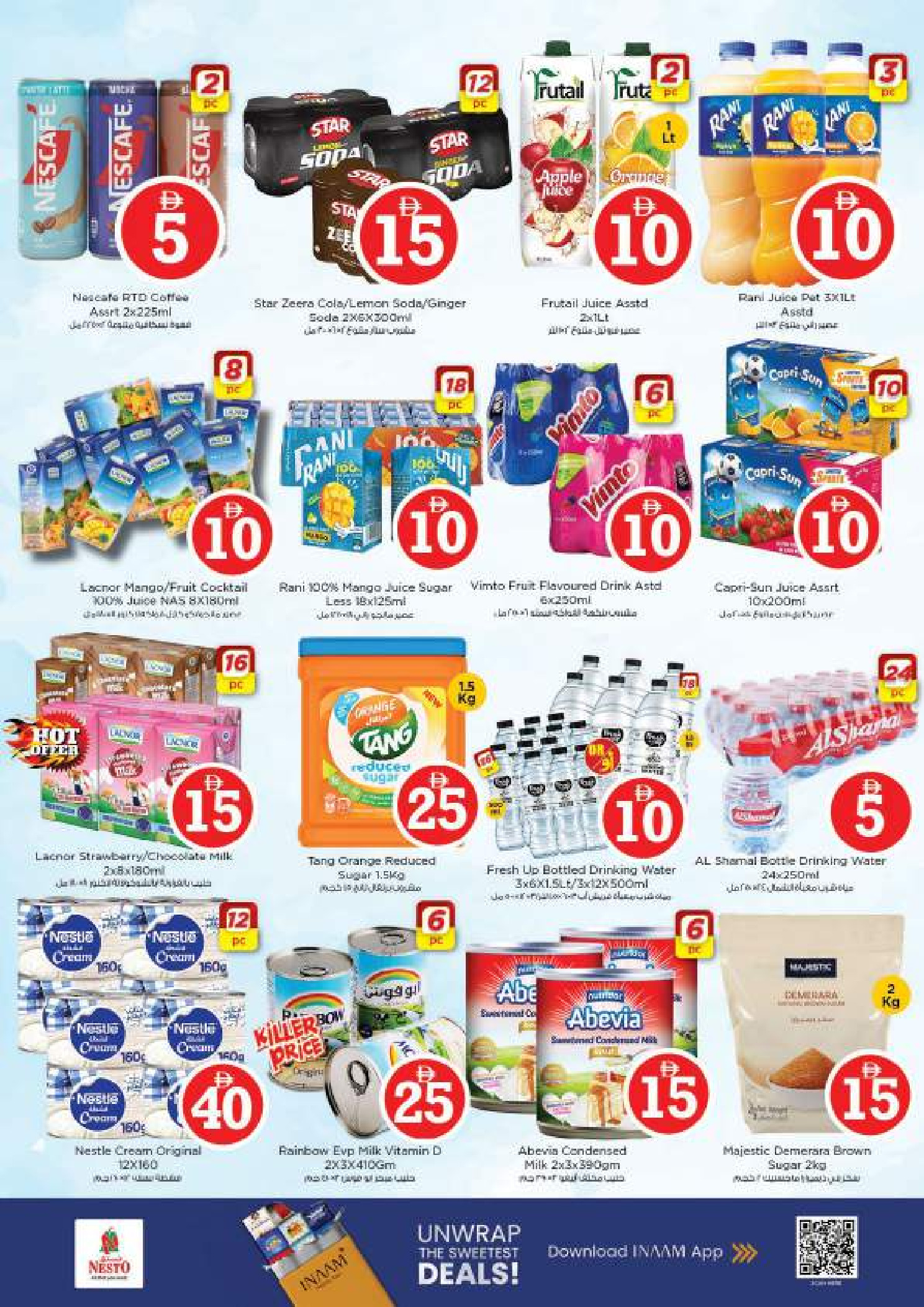 Nesto Hypermarkets offers in Muwaileh from 2 to 5 April 2026 Crazy Figures Deals