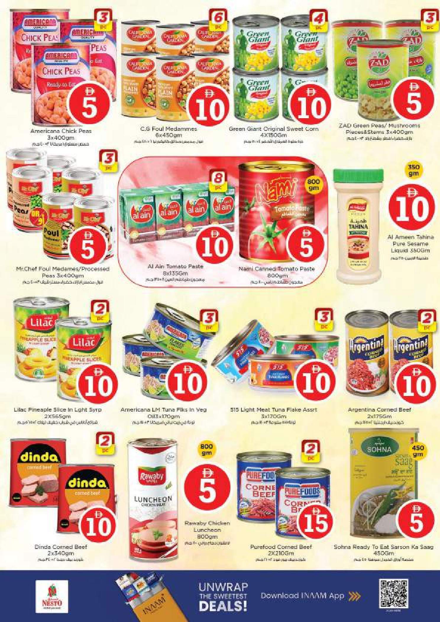 Nesto Hypermarkets offers in Muwaileh from 2 to 5 April 2026 Crazy Figures Deals