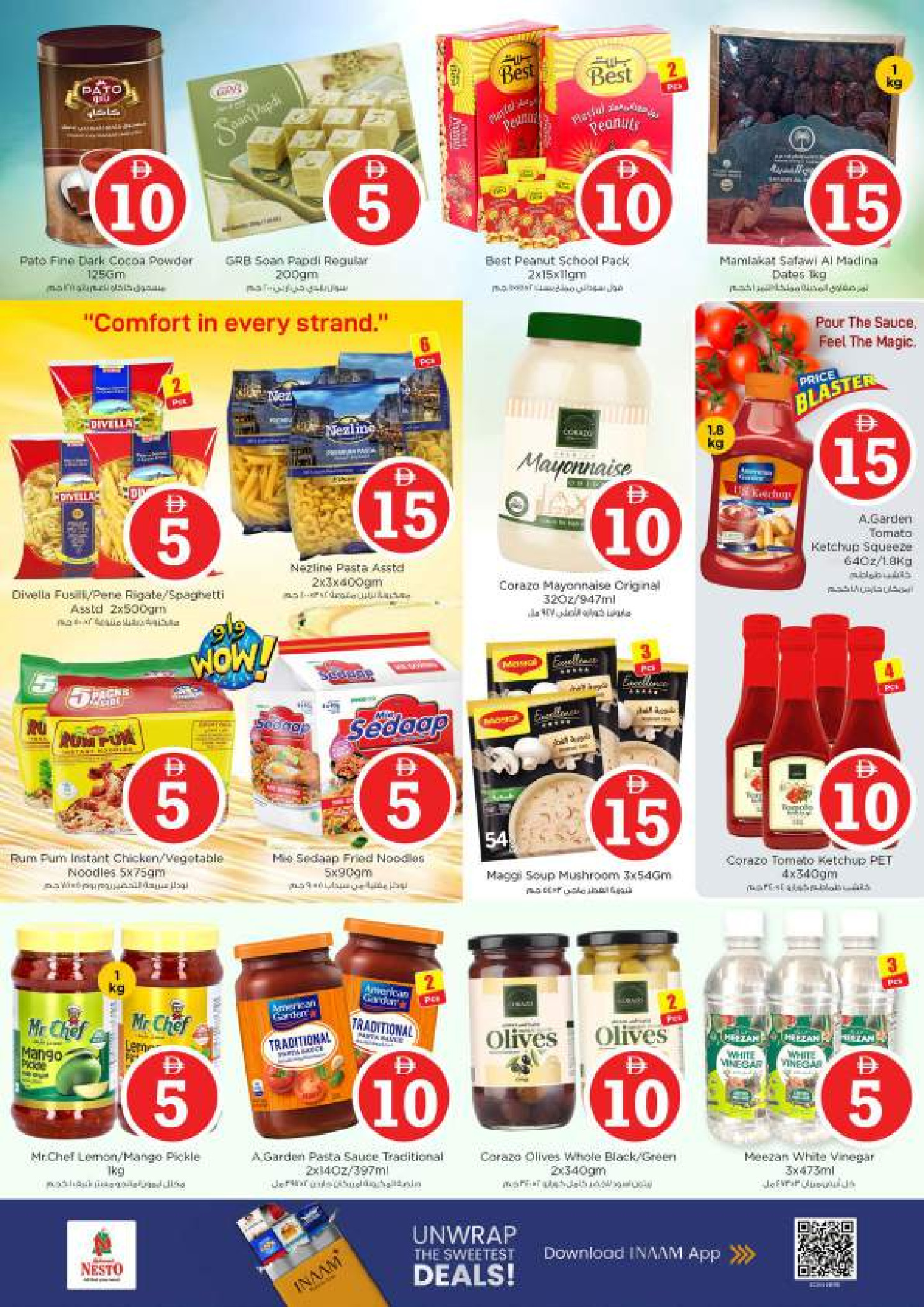 Nesto Hypermarkets offers in Muwaileh from 2 to 5 April 2026 Crazy Figures Deals