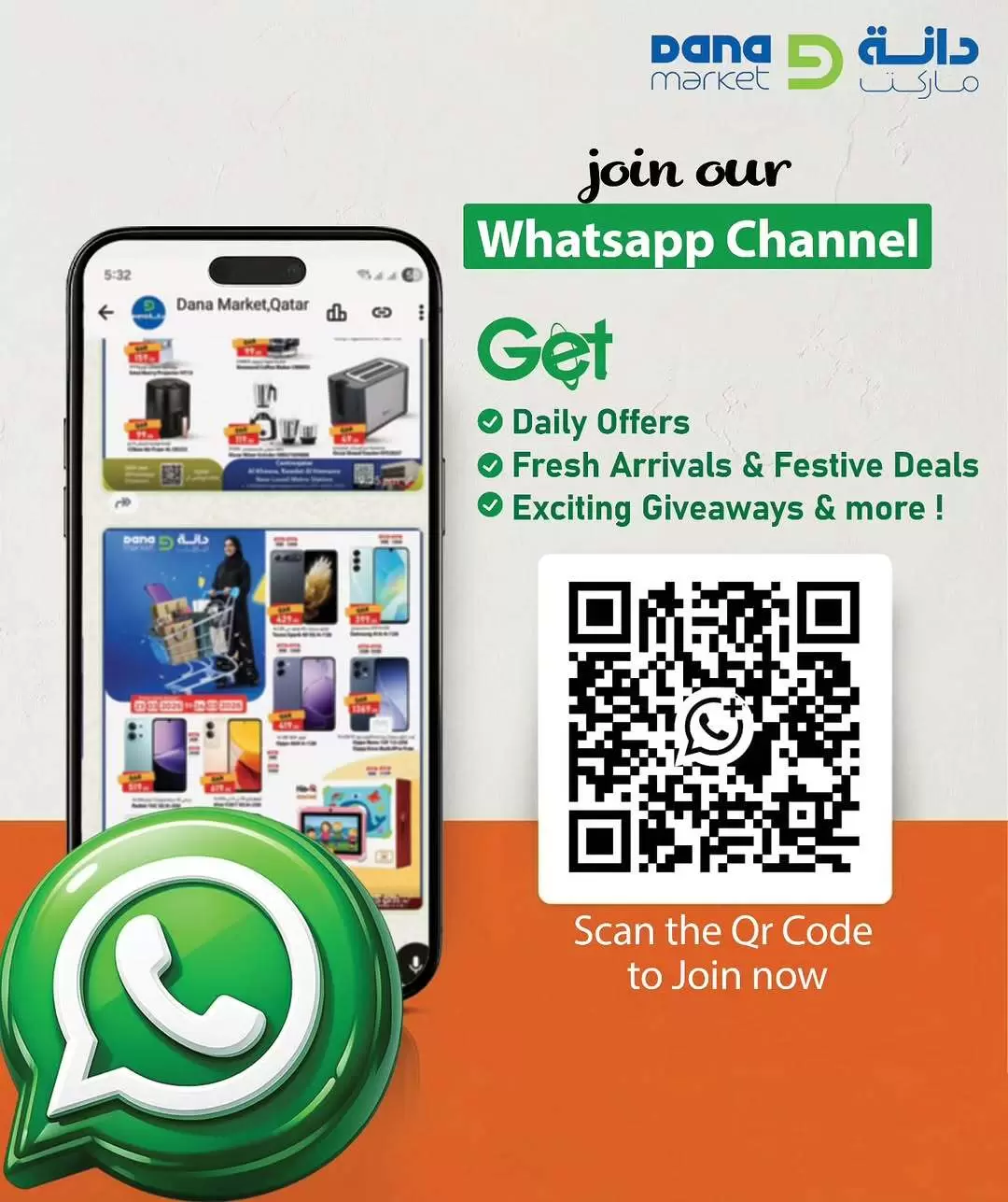 Dana Hypermarkets Qatar offers from 2 to 5 April 2026 Weekend Deals