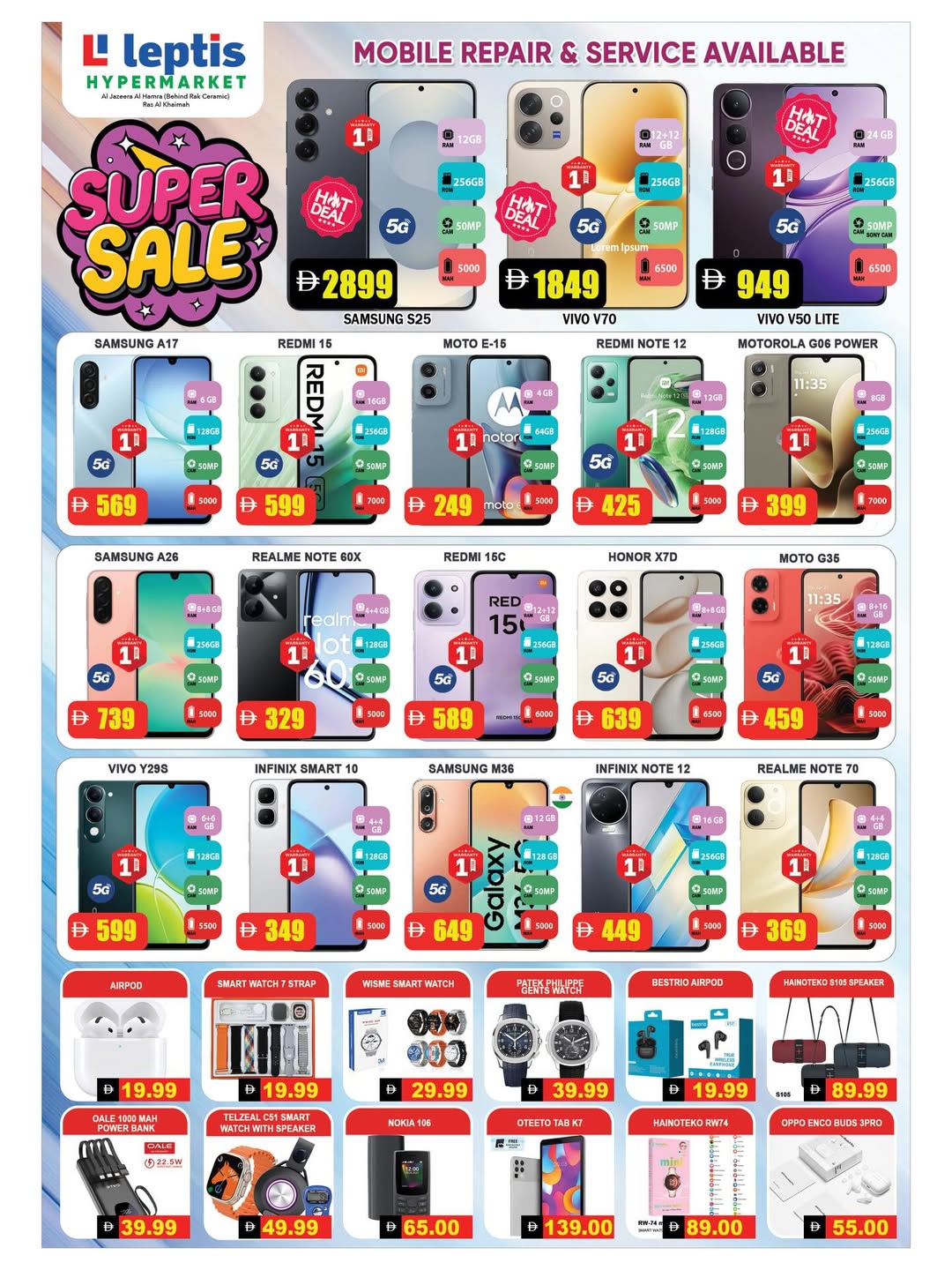 Ofertas de Hipermercado Leptis Ras Al Khaimah de 2 a 5 abril 2026 MEGAOFERTA