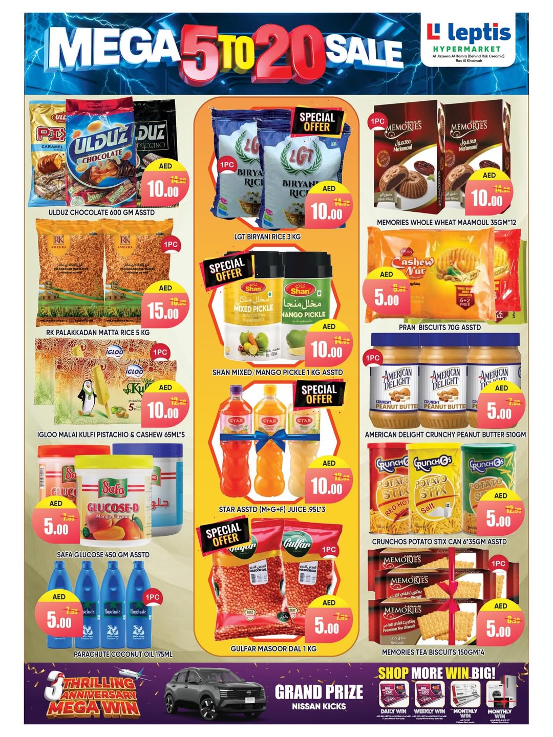 Ofertas de Hipermercado Leptis Ras Al Khaimah de 2 a 5 abril 2026 MEGAOFERTA
