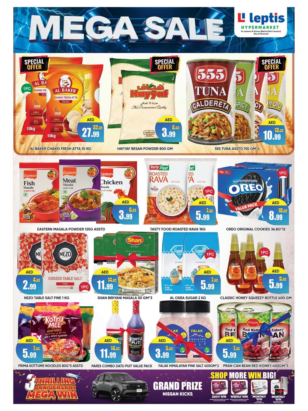 Ofertas de Hipermercado Leptis Ras Al Khaimah de 2 a 5 abril 2026 MEGAOFERTA