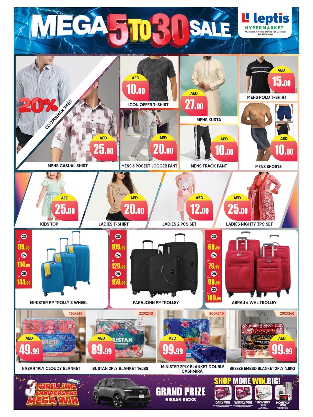 Ofertas de Hipermercado Leptis Ras Al Khaimah de 2 a 5 abril 2026 MEGAOFERTA