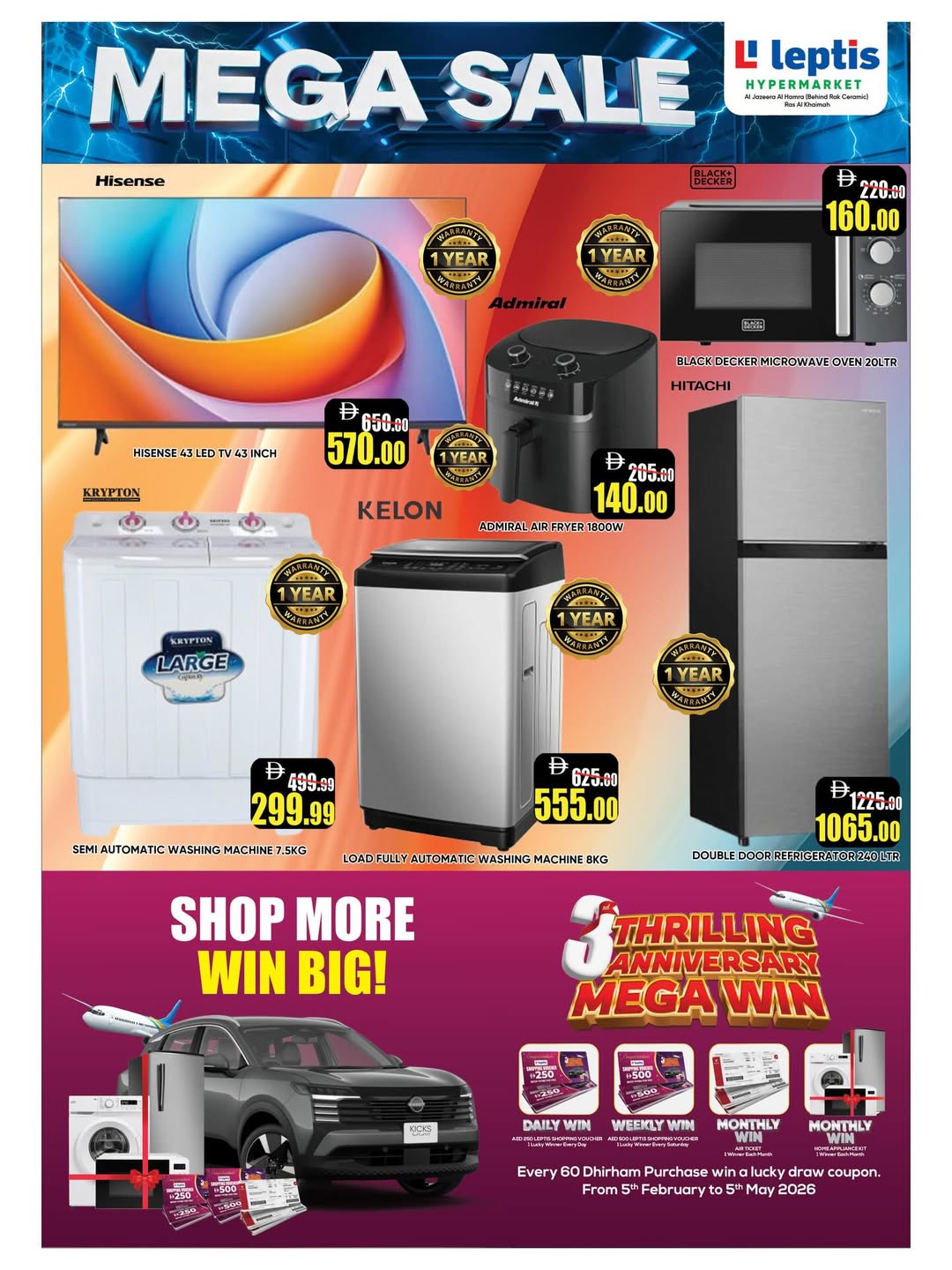 Ofertas de Hipermercado Leptis Ras Al Khaimah de 2 a 5 abril 2026 MEGAOFERTA