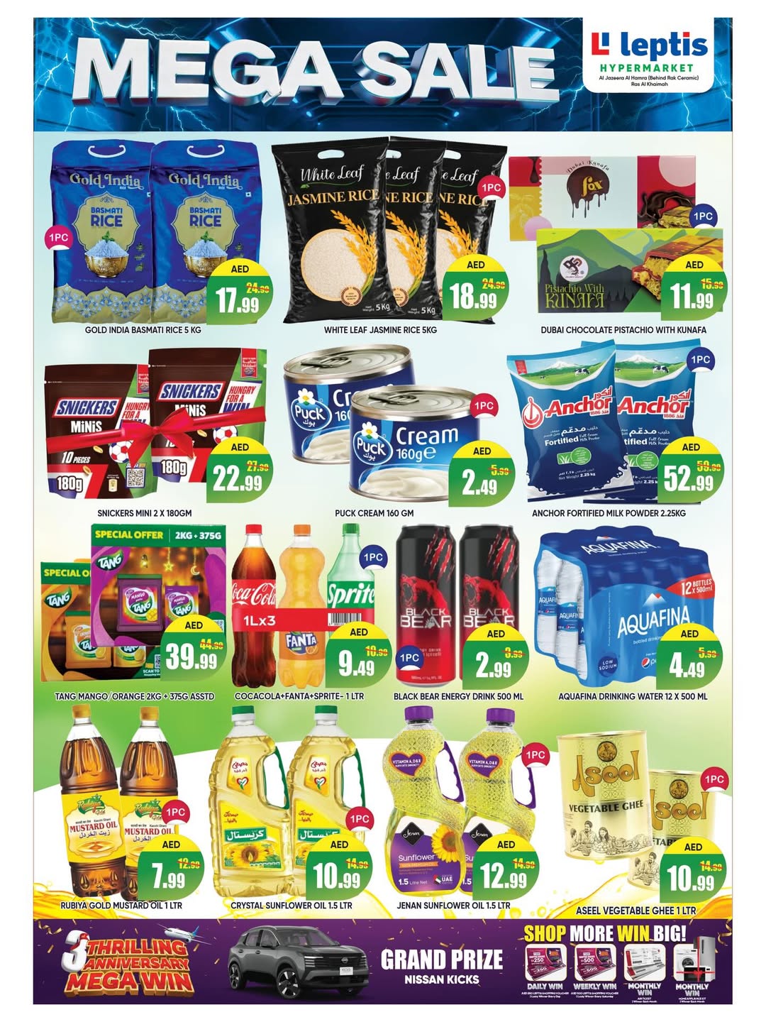 Ofertas de Hipermercado Leptis Ras Al Khaimah de 2 a 5 abril 2026 MEGAOFERTA