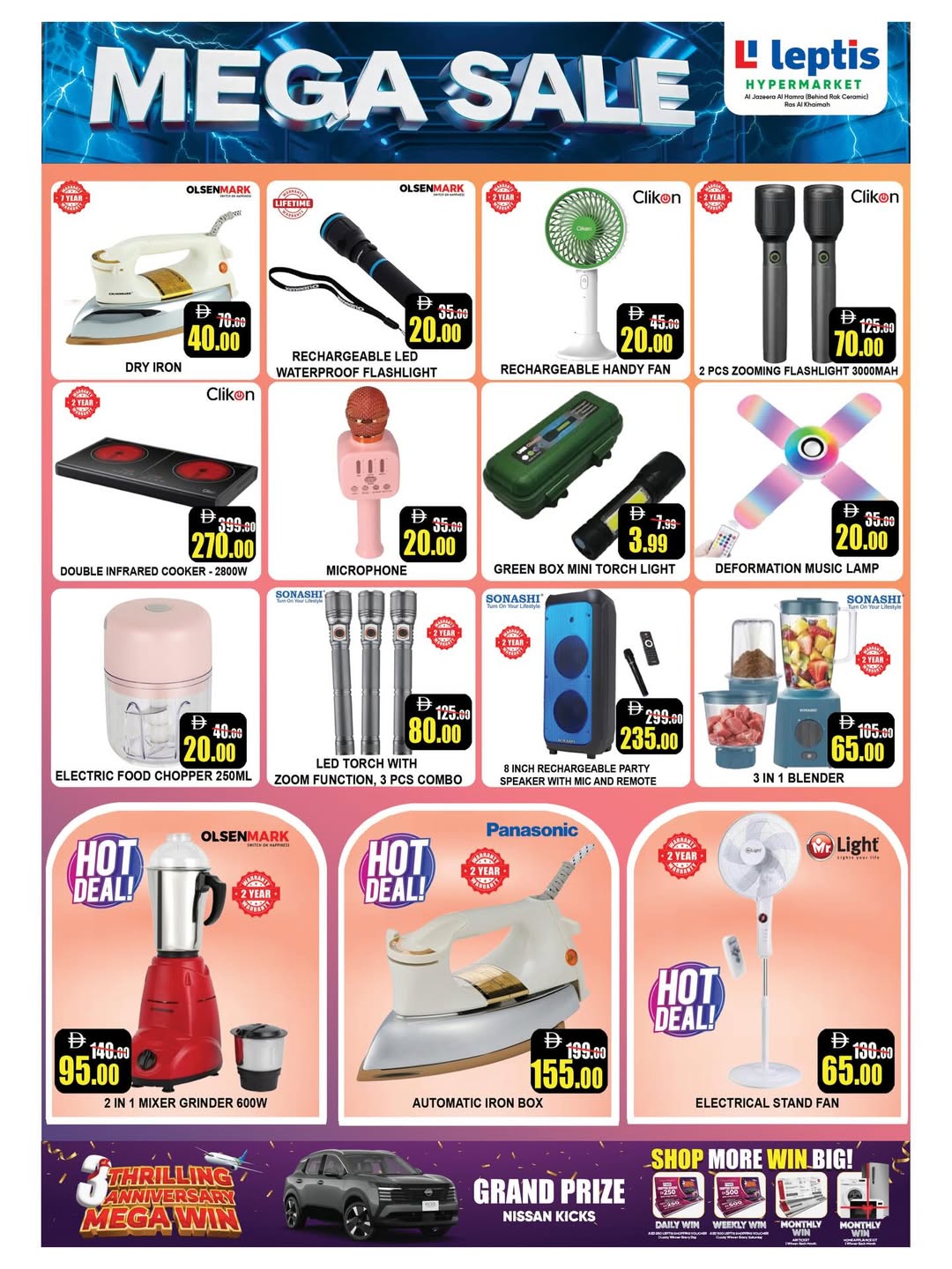 Ofertas de Hipermercado Leptis Ras Al Khaimah de 2 a 5 abril 2026 MEGAOFERTA