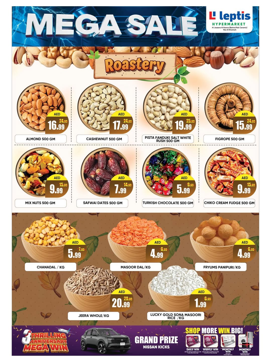 Ofertas de Hipermercado Leptis Ras Al Khaimah de 2 a 5 abril 2026 MEGAOFERTA