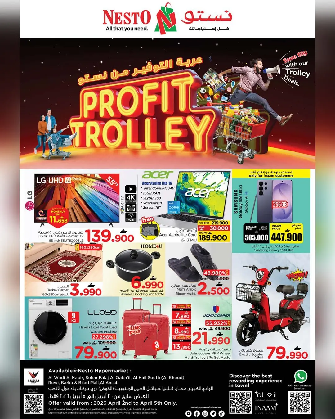 Nesto Oman offers from 2 to 5 April 2026 Profit Trolley
