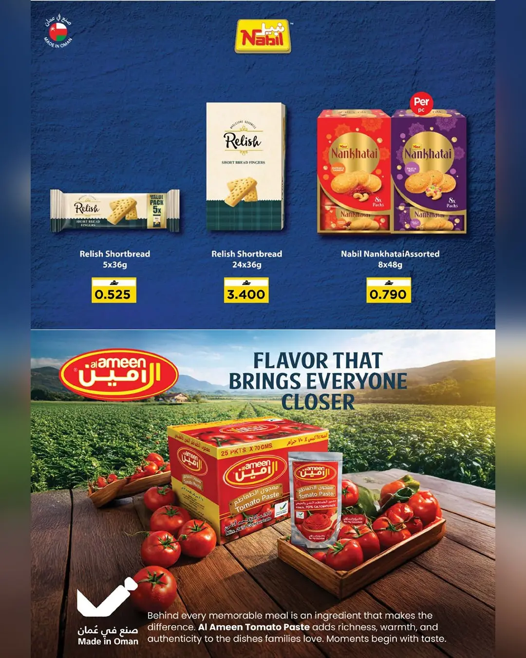 Nesto Oman offers from 2 to 5 April 2026 Profit Trolley