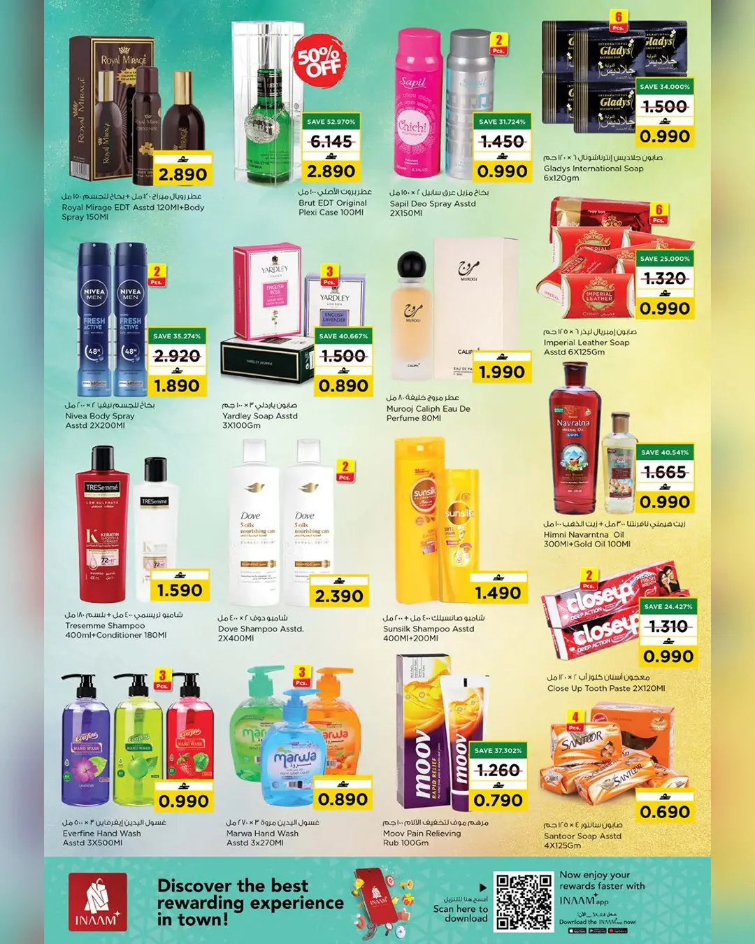 Nesto Oman offers from 2 to 5 April 2026 Profit Trolley