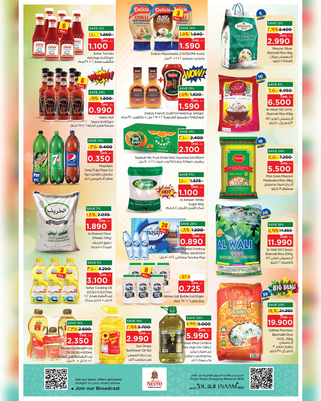 Nesto offers in Salalah from 2 to 5 April 2026 Profit Trolley