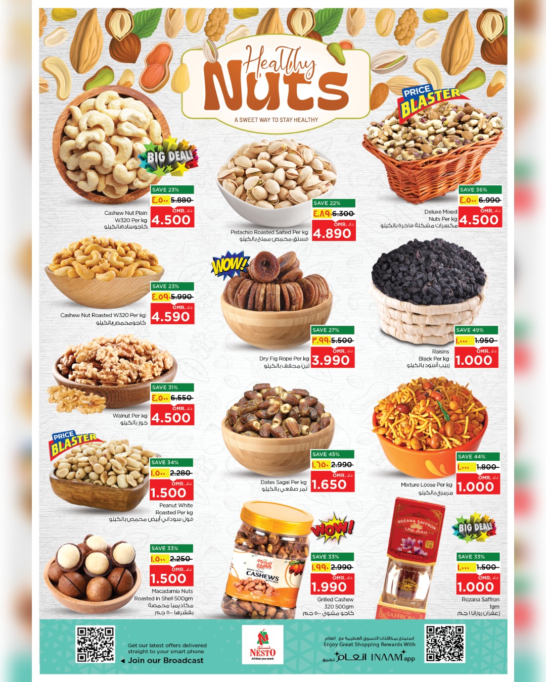 Nesto offers in Salalah from 2 to 5 April 2026 Profit Trolley