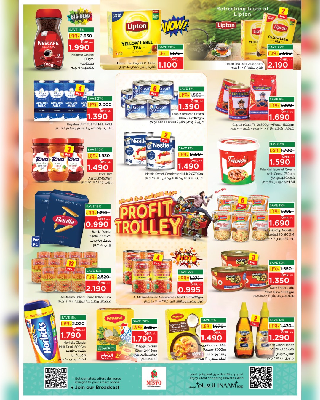 Nesto offers in Salalah from 2 to 5 April 2026 Profit Trolley