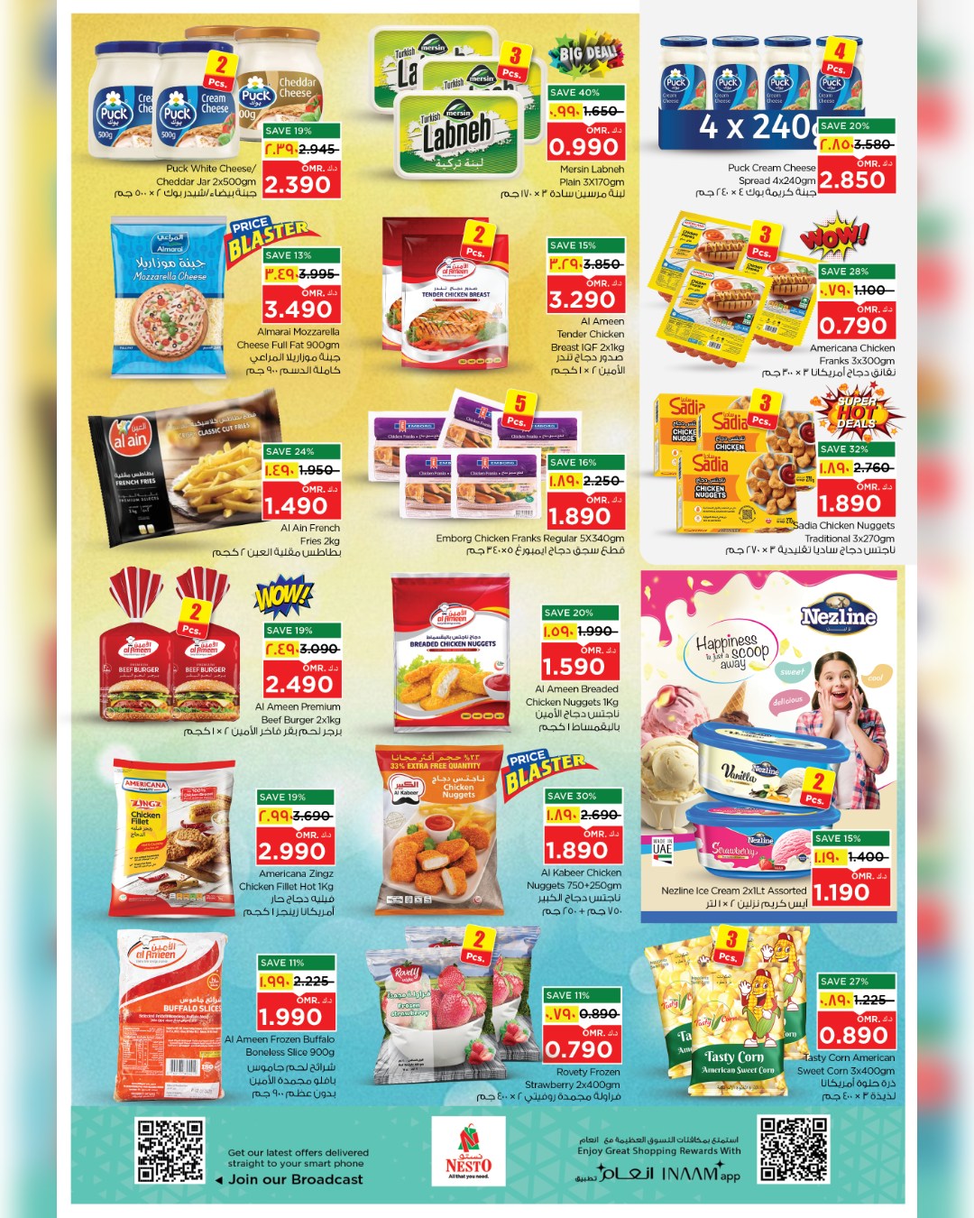 Nesto offers in Salalah from 2 to 5 April 2026 Profit Trolley