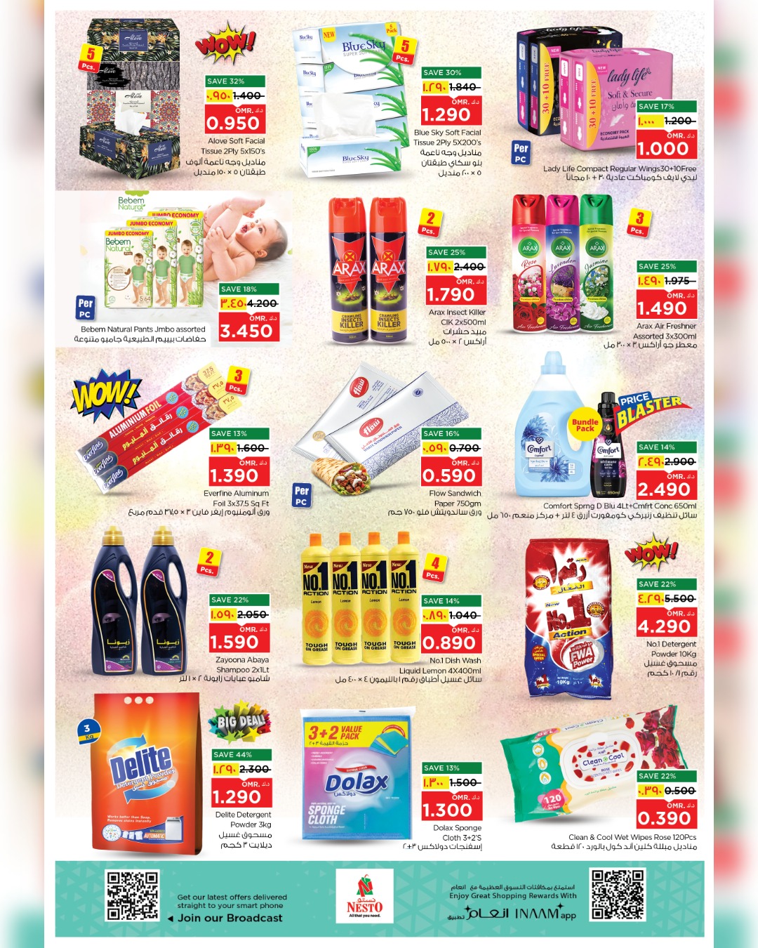 Nesto offers in Salalah from 2 to 5 April 2026 Profit Trolley