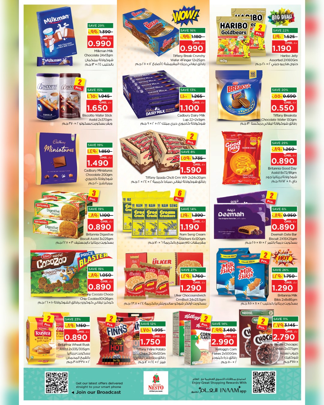 Nesto offers in Salalah from 2 to 5 April 2026 Profit Trolley