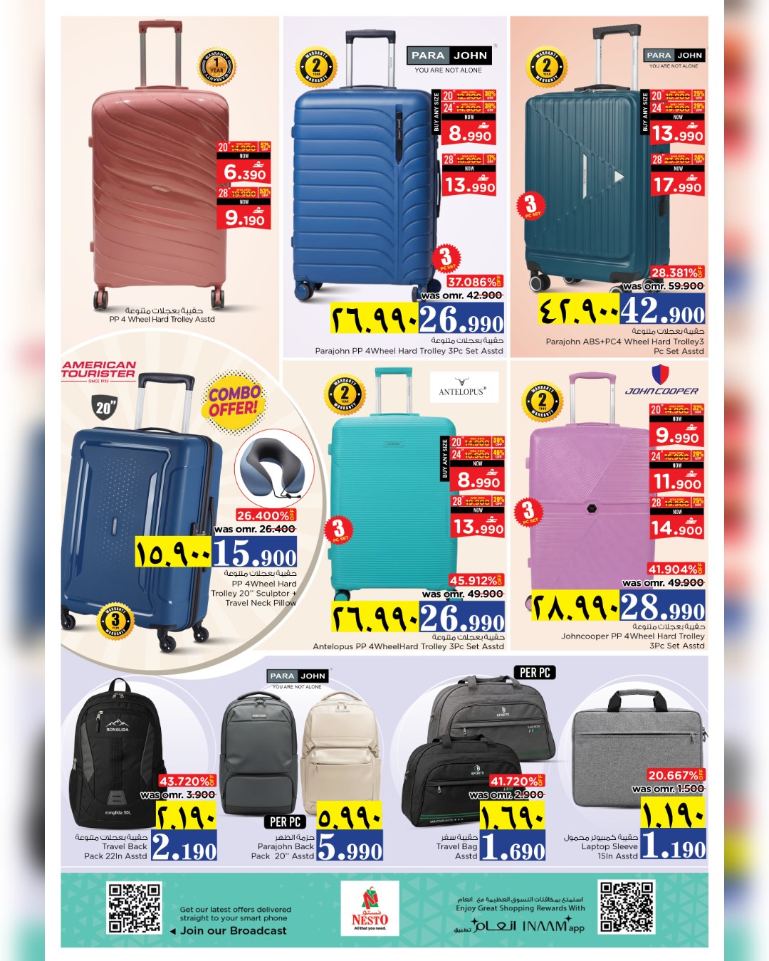 Nesto offers in Salalah from 2 to 5 April 2026 Profit Trolley