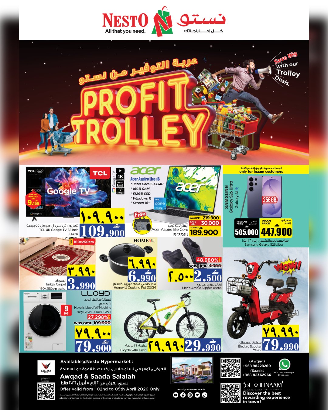 Nesto offers in Salalah from 2 to 5 April 2026 Profit Trolley