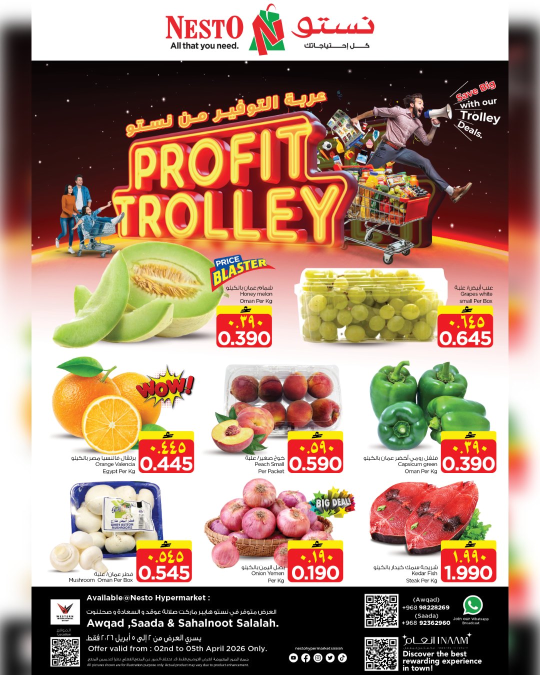 Nesto offers in Salalah from 2 to 5 April 2026 Profit Trolley