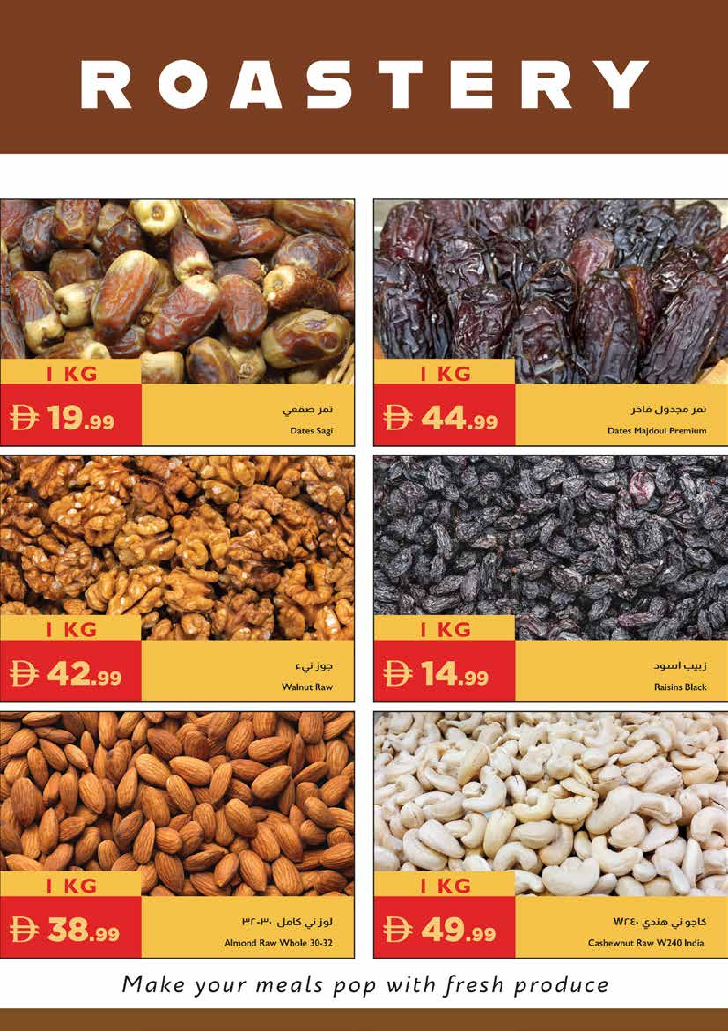 Istanbul supermarket UAE offers from 2 to 5 April 2026 MIDWEEK SAVER