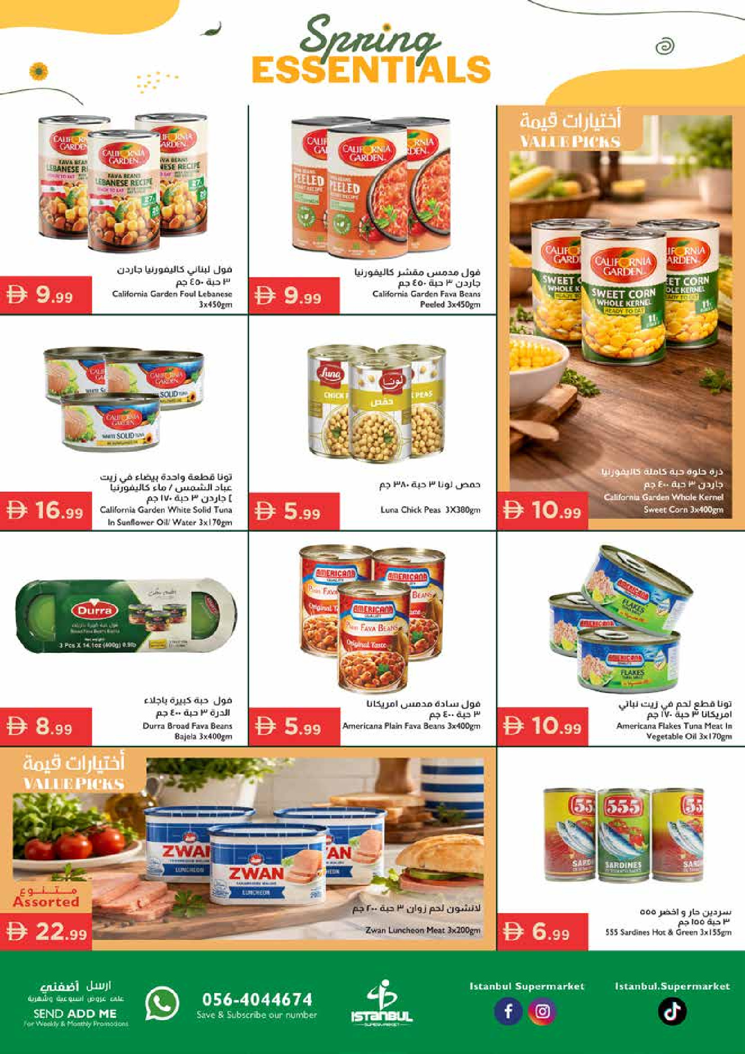 Istanbul supermarket UAE offers from 2 to 5 April 2026 MIDWEEK SAVER