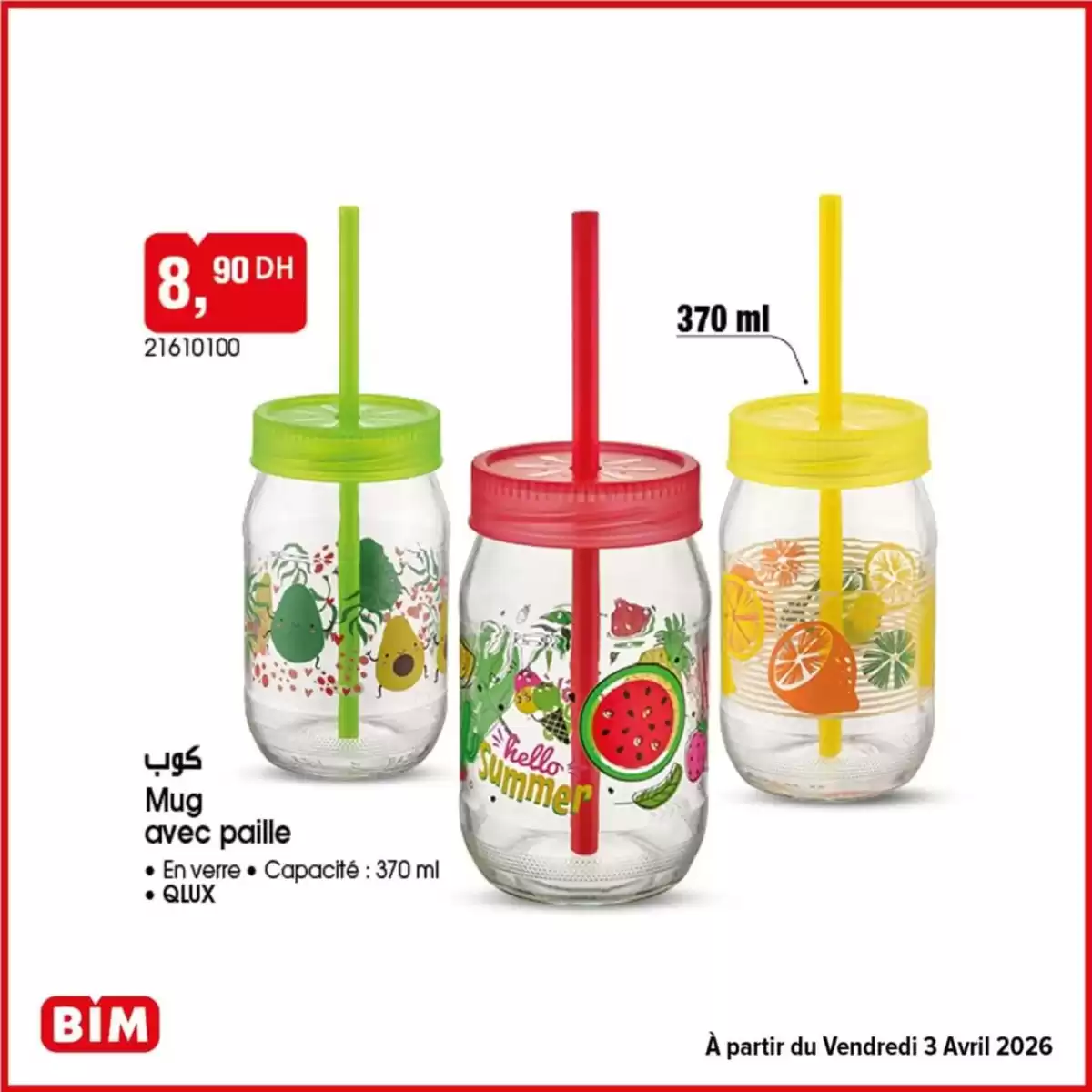 Offres Marché du BIM Maroc de 30 mars à 13 avril 2026 Super offre pour tous les clients - Page 1