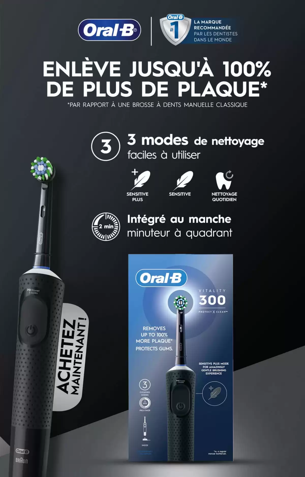 عروض كارفور المغرب من ٢٦ مارس حتى ١٥ أبريل ٢٠٢٦ إختيارات أكثر لجمالك