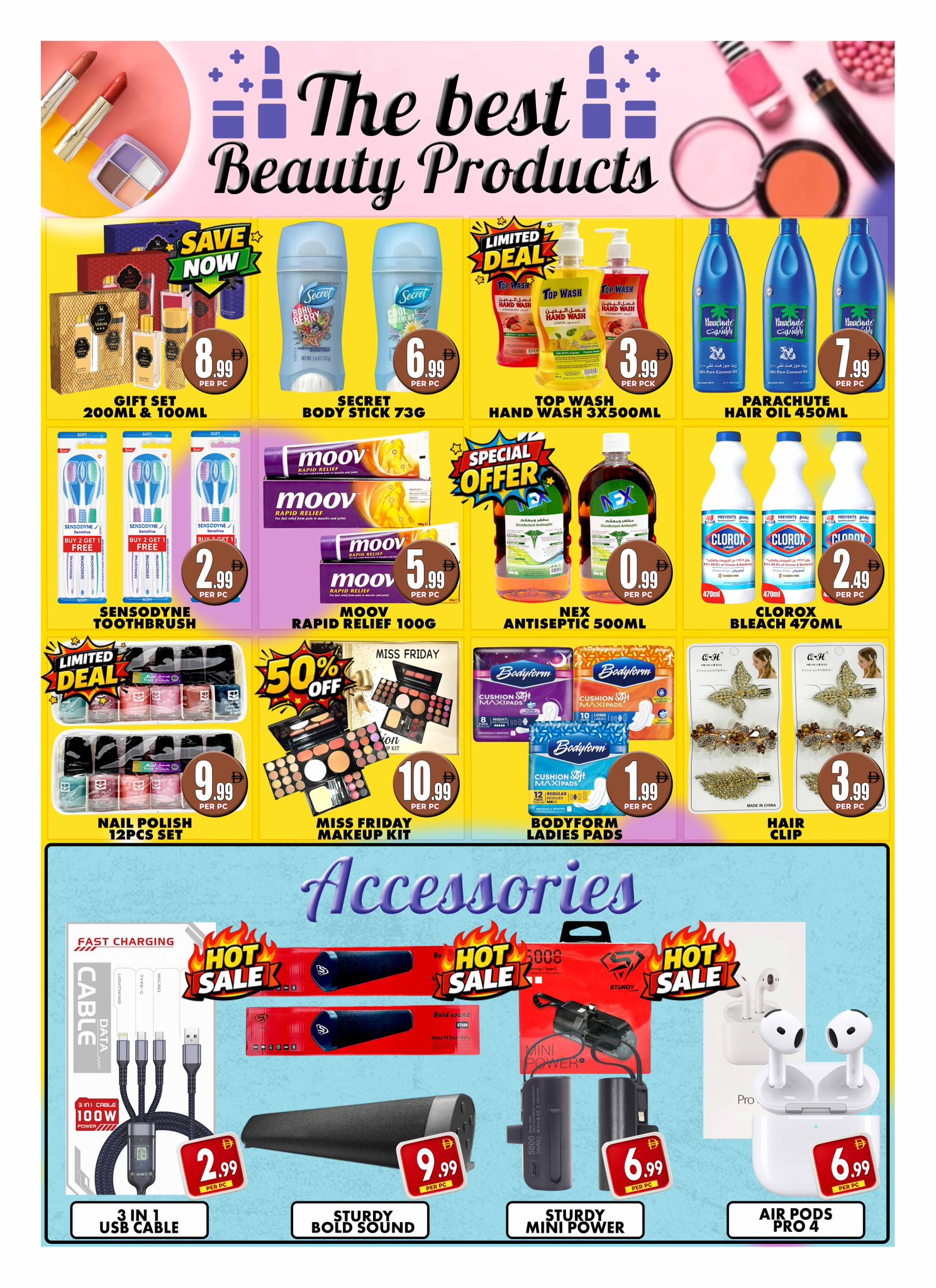 Ofertas de Centro Discount Center BurJuman de 3 a 6 abril 2026 Operaciones inmejorables