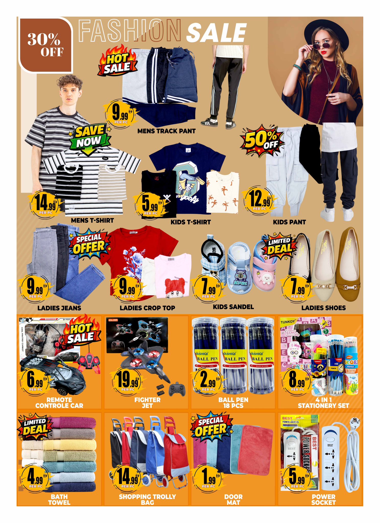 Ofertas de Centro Discount Center BurJuman de 3 a 6 abril 2026 Operaciones inmejorables