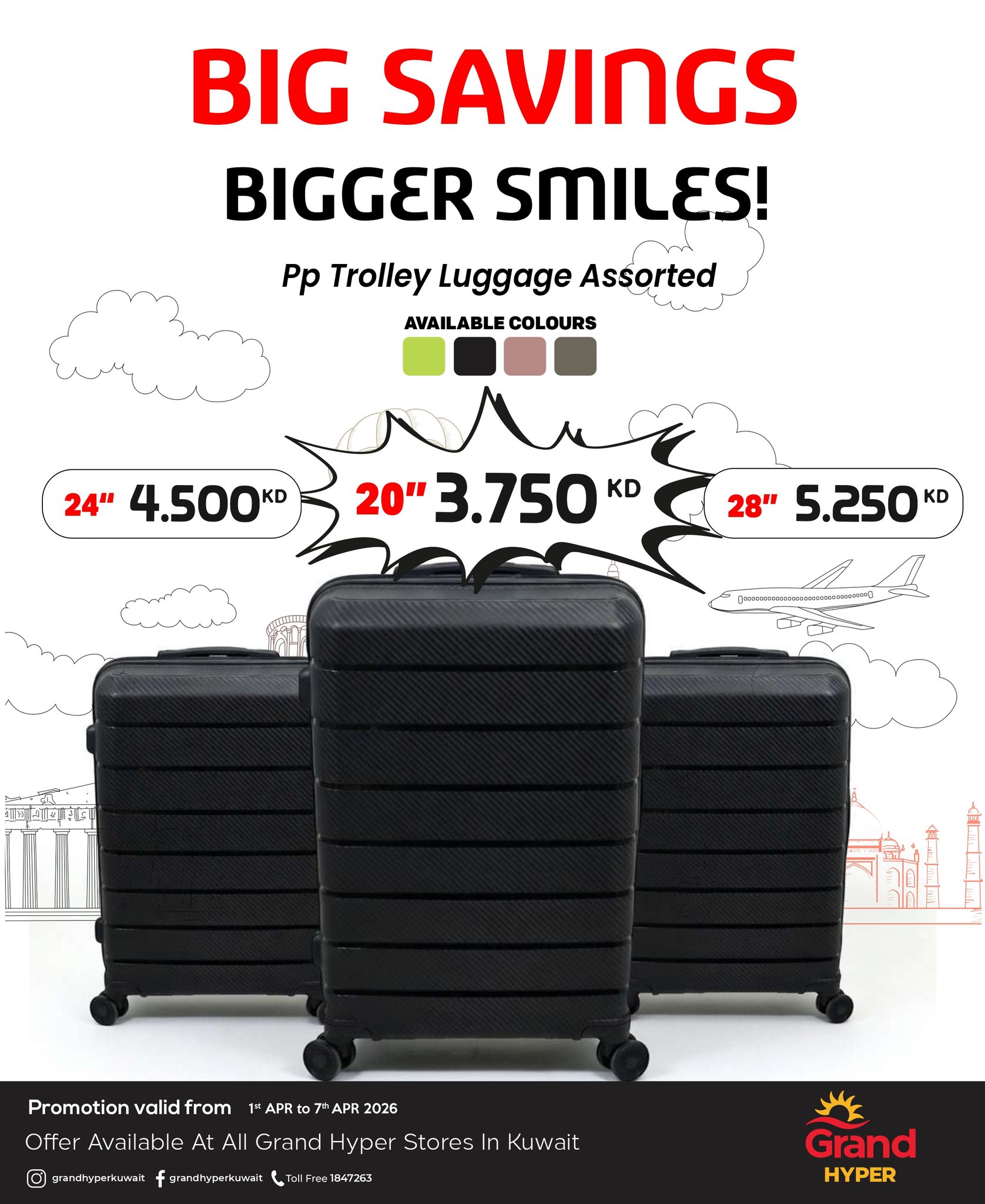 Offres Grand hypermarché Koweït de 1 à 7 avril 2026 Offres de la Fashion Week