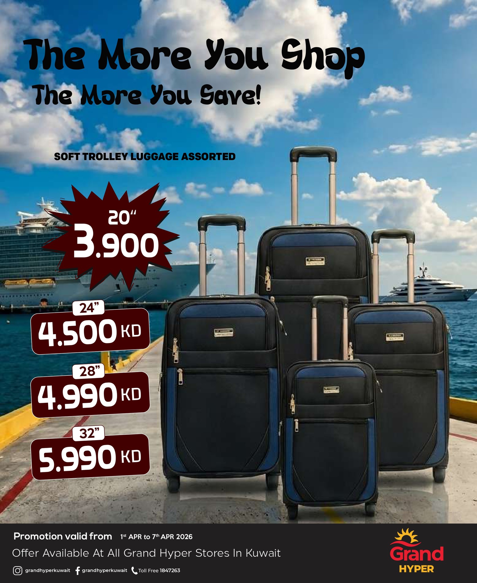Offres Grand hypermarché Koweït de 1 à 7 avril 2026 Offres de la Fashion Week