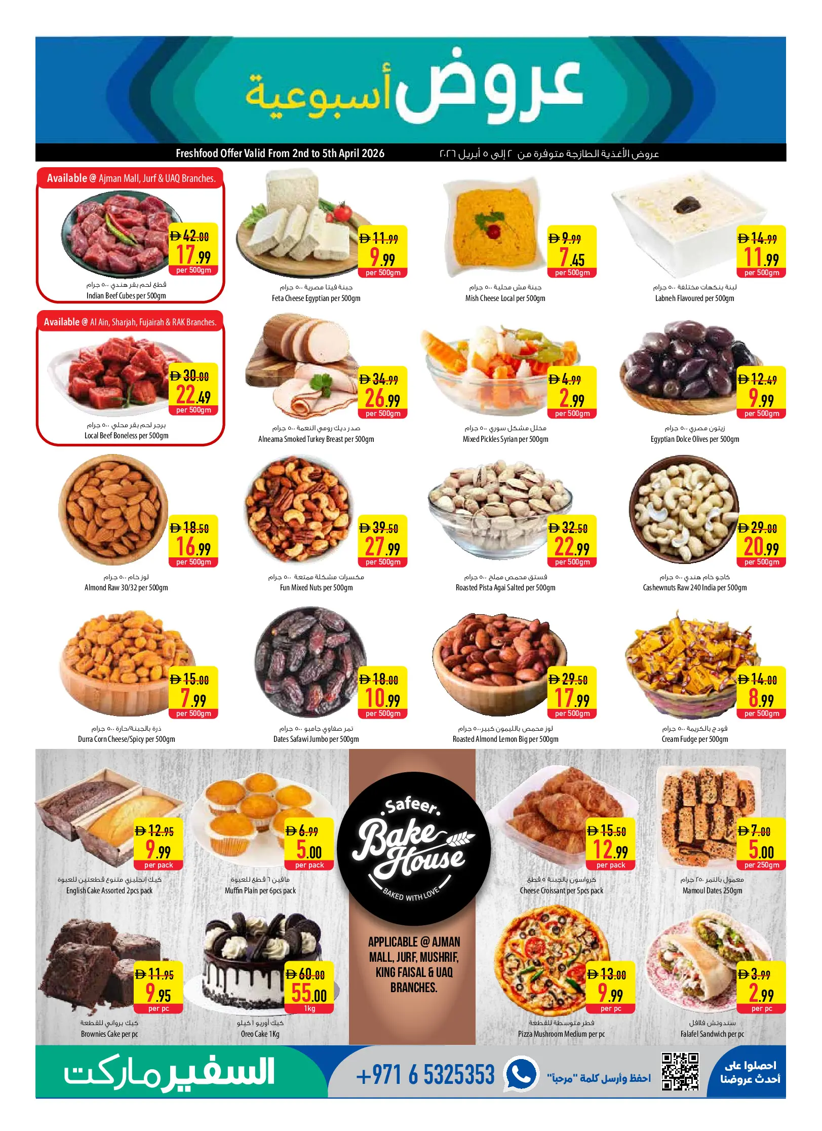 Offres Safeer Émirats arabes unis de 2 à 8 avril 2026 Offres de la semaine de Pâques