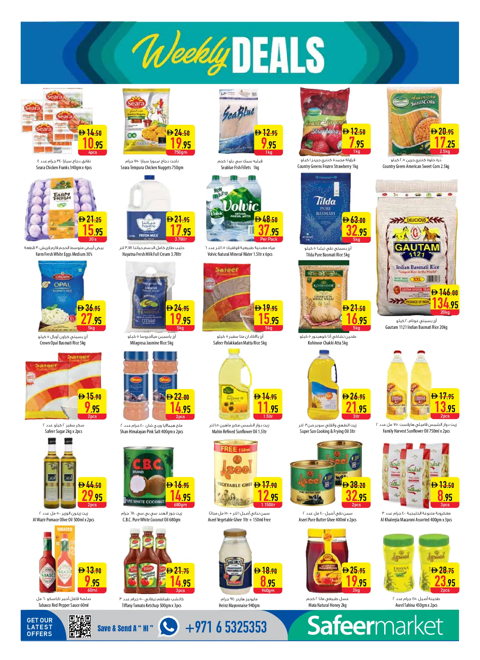 Offres Safeer Émirats arabes unis de 2 à 8 avril 2026 Offres de la semaine de Pâques