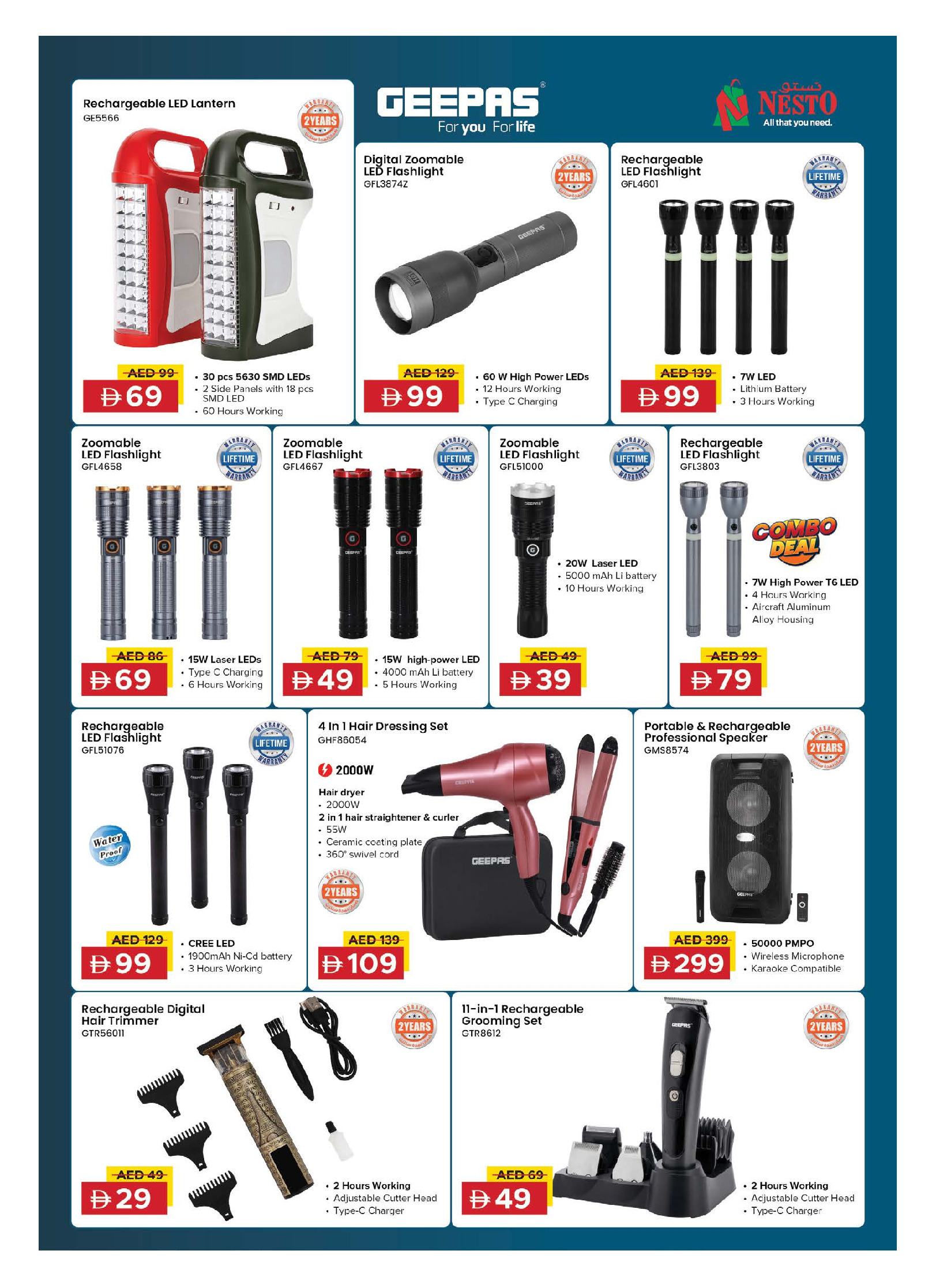 عروض نستو هايبر ماركت الإمارات من ٣ حتى ١٥ أبريل ٢٠٢٦ صفقات جادجيت جالاكسي