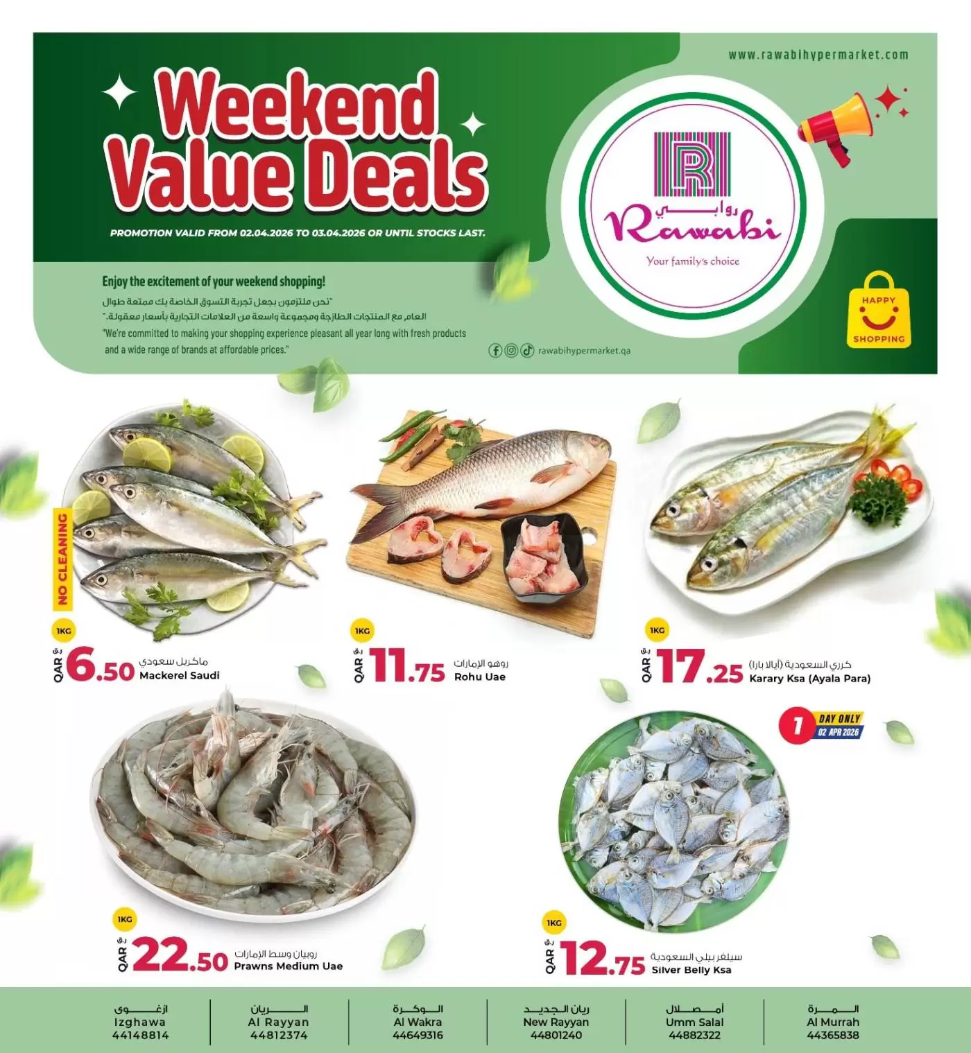 Rawabi Markets Qatar offers from 2 to 3 April 2026 Weekend Deals - Page 1