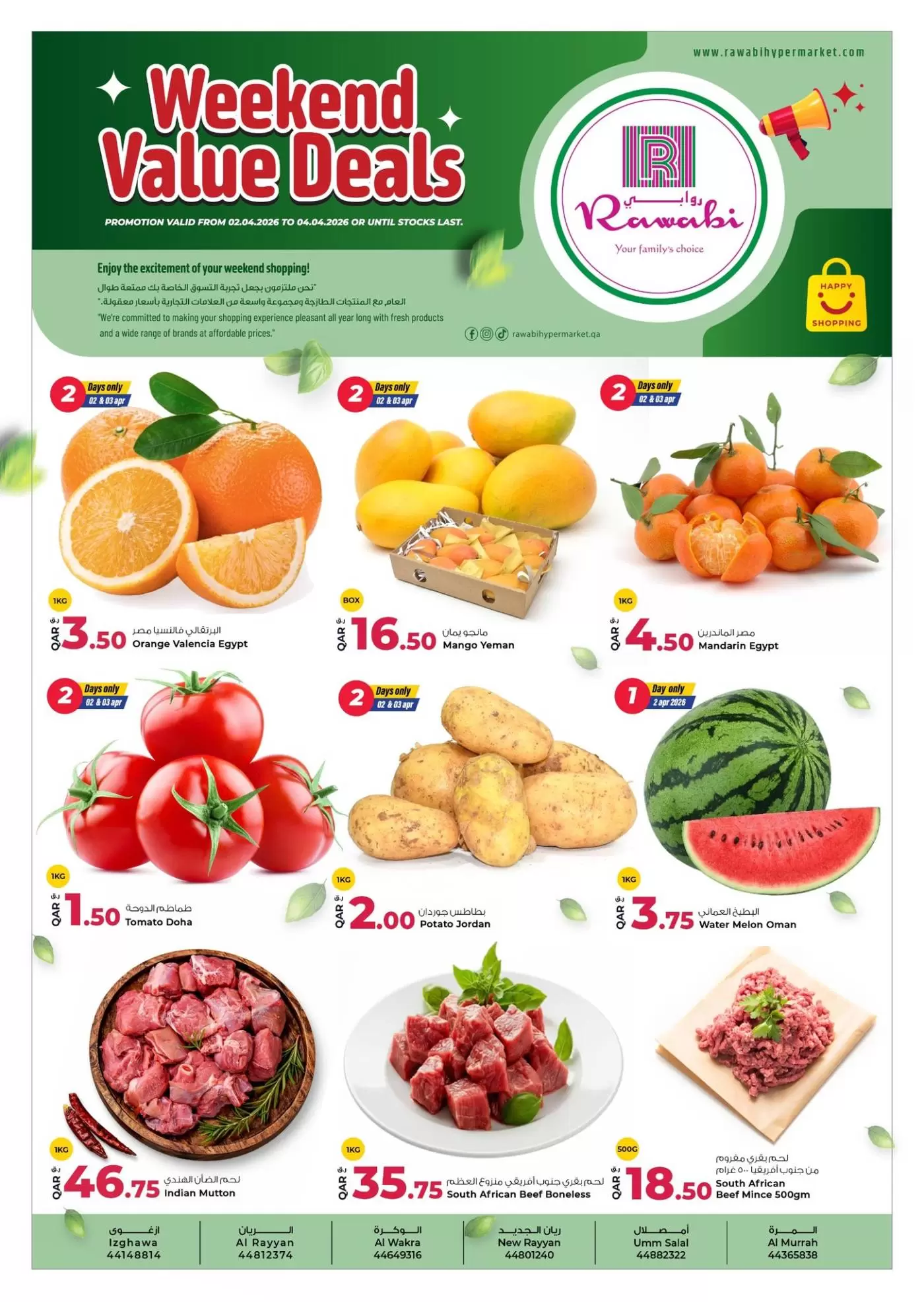 Ofertas de Mercados Rawabi Katar de 2 a 4 abril 2026 Ofertas de fin de semana - Página 1