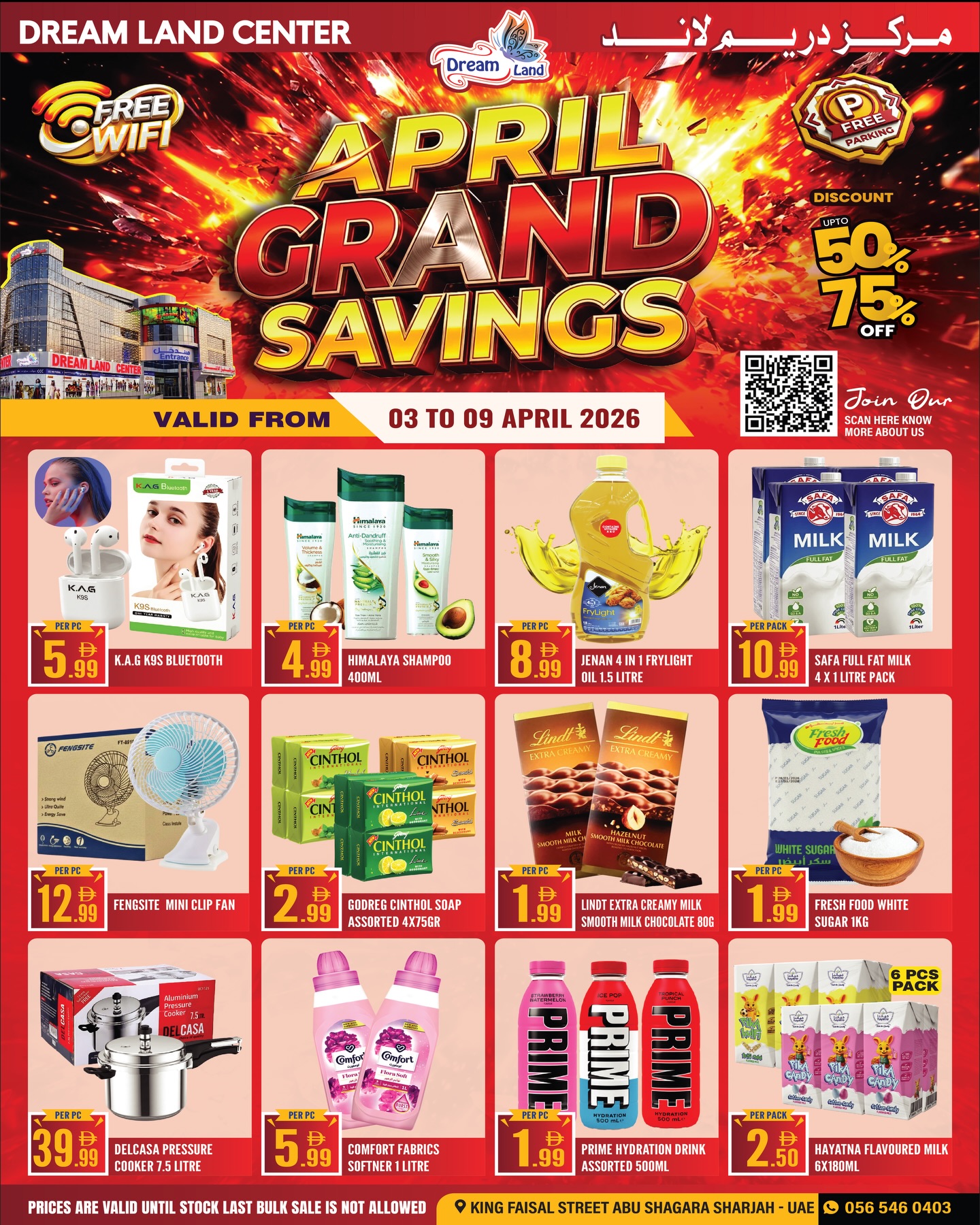 Dream Land supermarket UAE offers from 3 to 9 April 2026 April Grand Saving Offers - Page 1