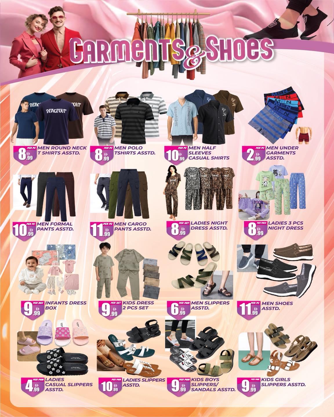 Ofertas de supermercado Dream Land Emiratos Árabes Unidos Dubai de 3 a 9 abril 2026 mega ofertas de inicio