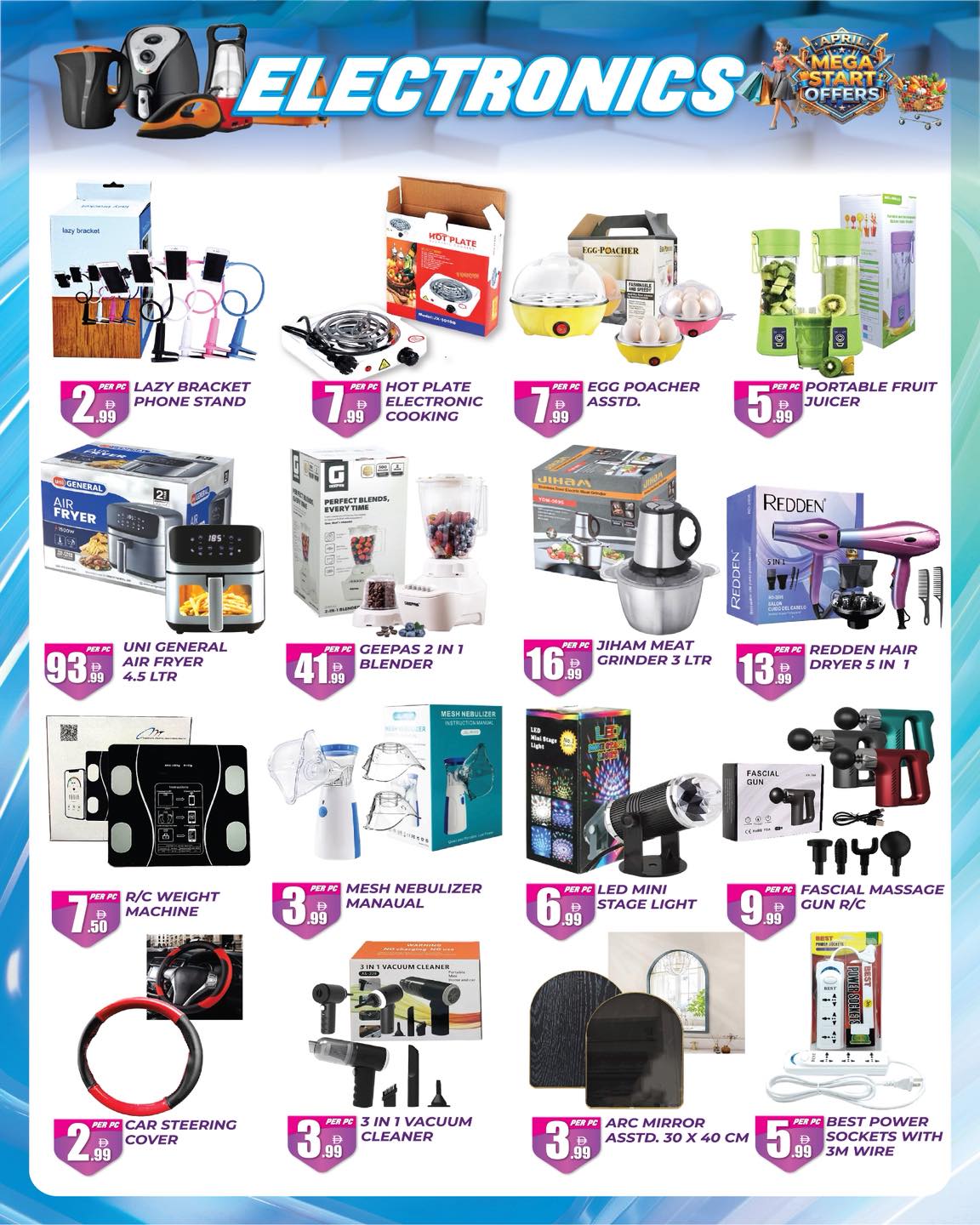 Ofertas de supermercado Dream Land Emiratos Árabes Unidos Dubai de 3 a 9 abril 2026 mega ofertas de inicio