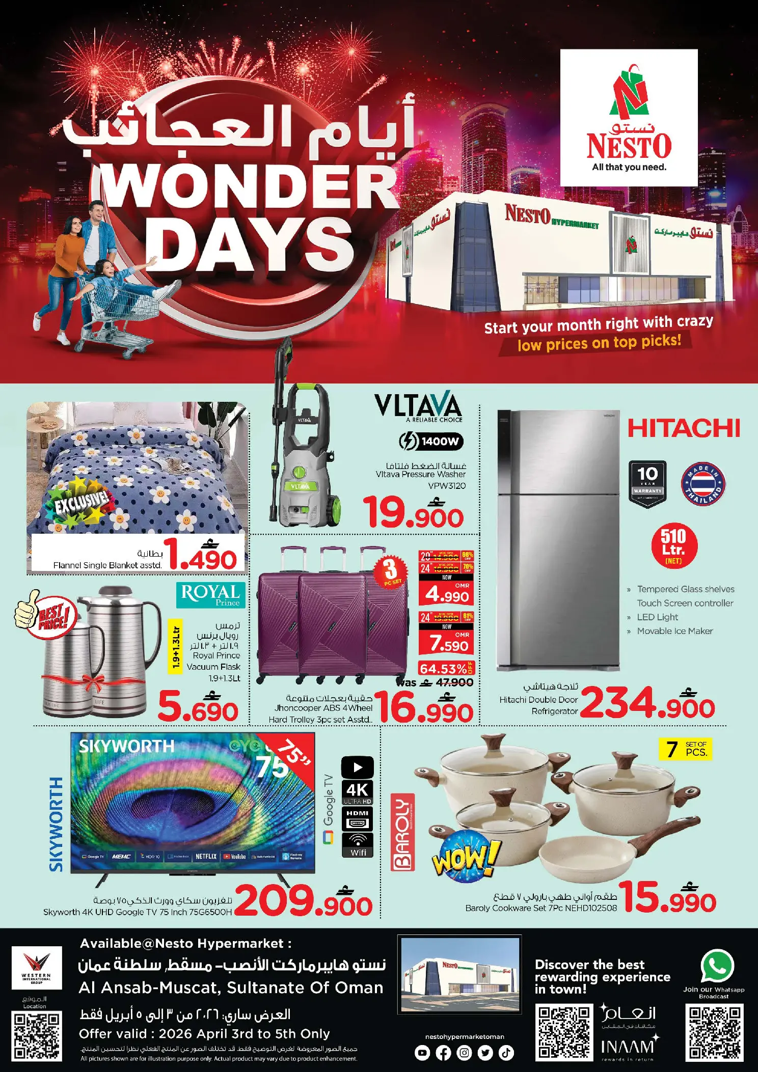 Offres Nesto Oman Muscat de 3 à 5 avril 2026 Merveilles de Deux Jours