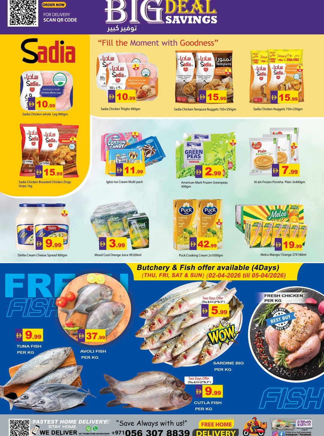 Ofertas de Hipermercado Gulf Emiratos Árabes Unidos Ras Al Khaimah de 2 a 5 abril 2026 Ofertas de primavera - Hipermercado Gulf - Emiratos Árabes Unidos - 2 abril 2026 – 5 abril 2026 - Página 6