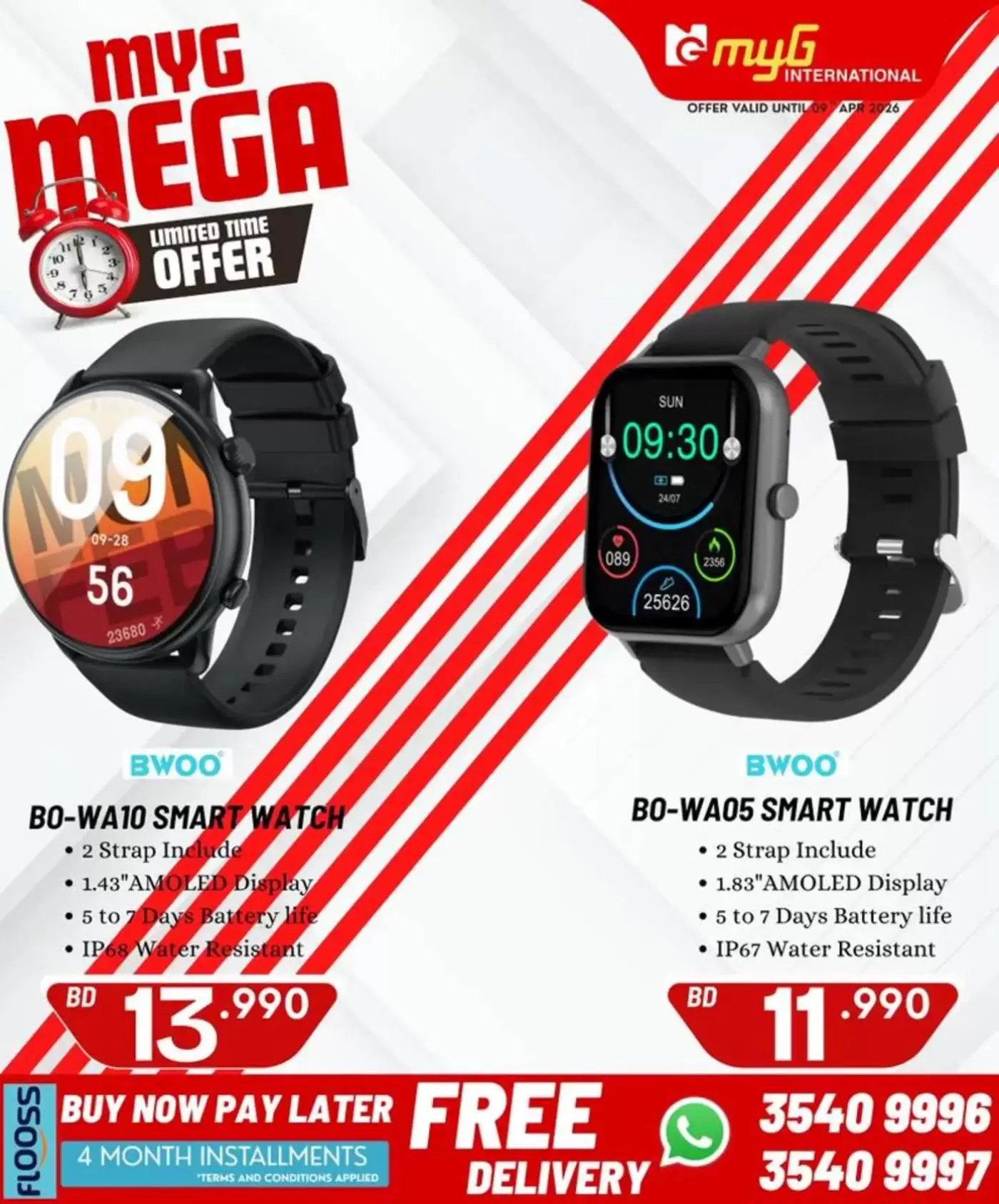 Ofertas de MYG Internacional Bahréin de 3 a 9 abril 2026 Mega ofertas - MYG Internacional - Bahréin - 3 abril 2026 – 9 abril 2026 - Página 35